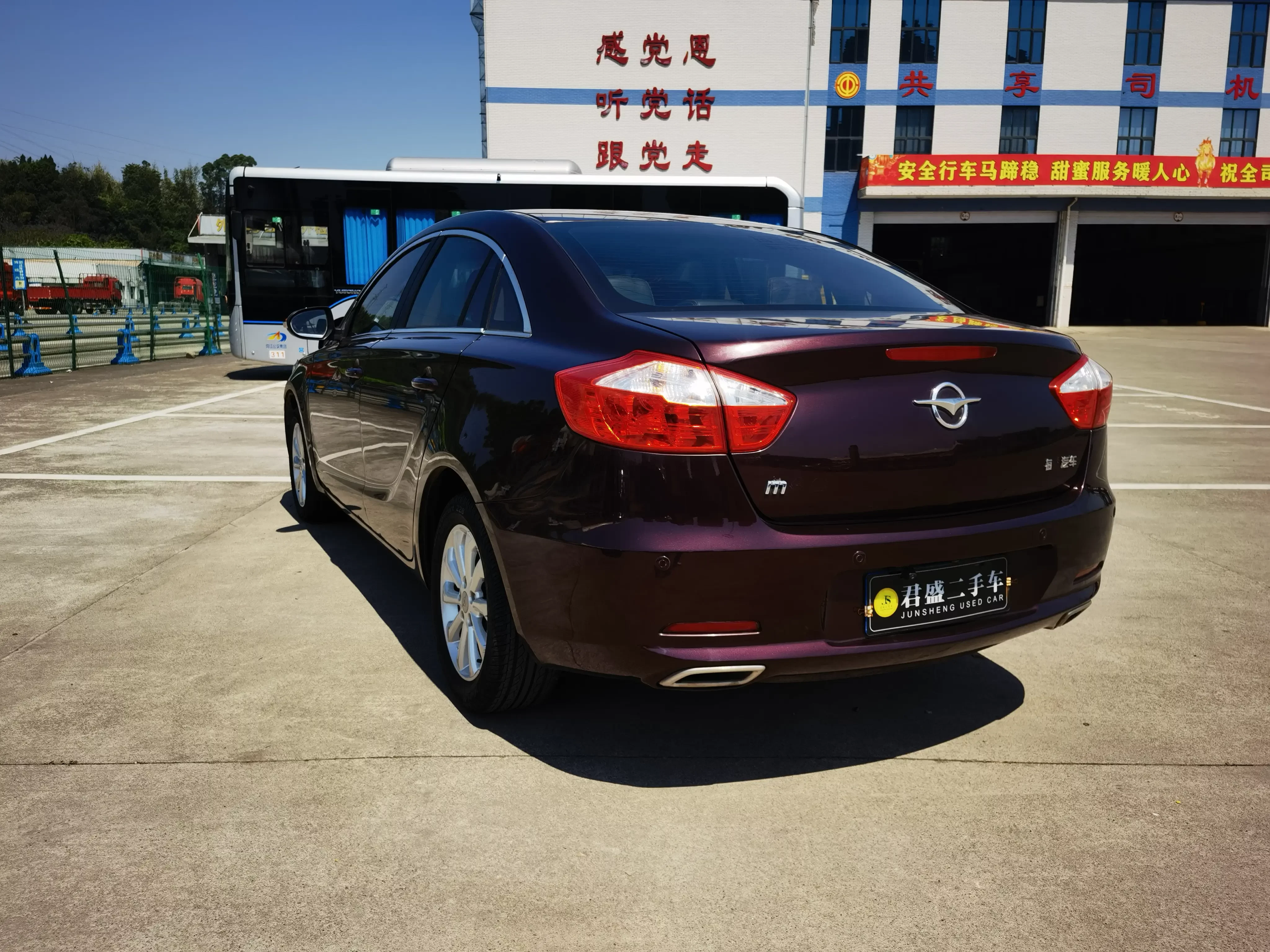 HAIMA M6