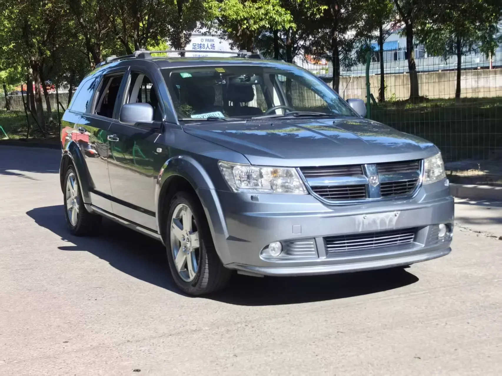 Dodge coolwei