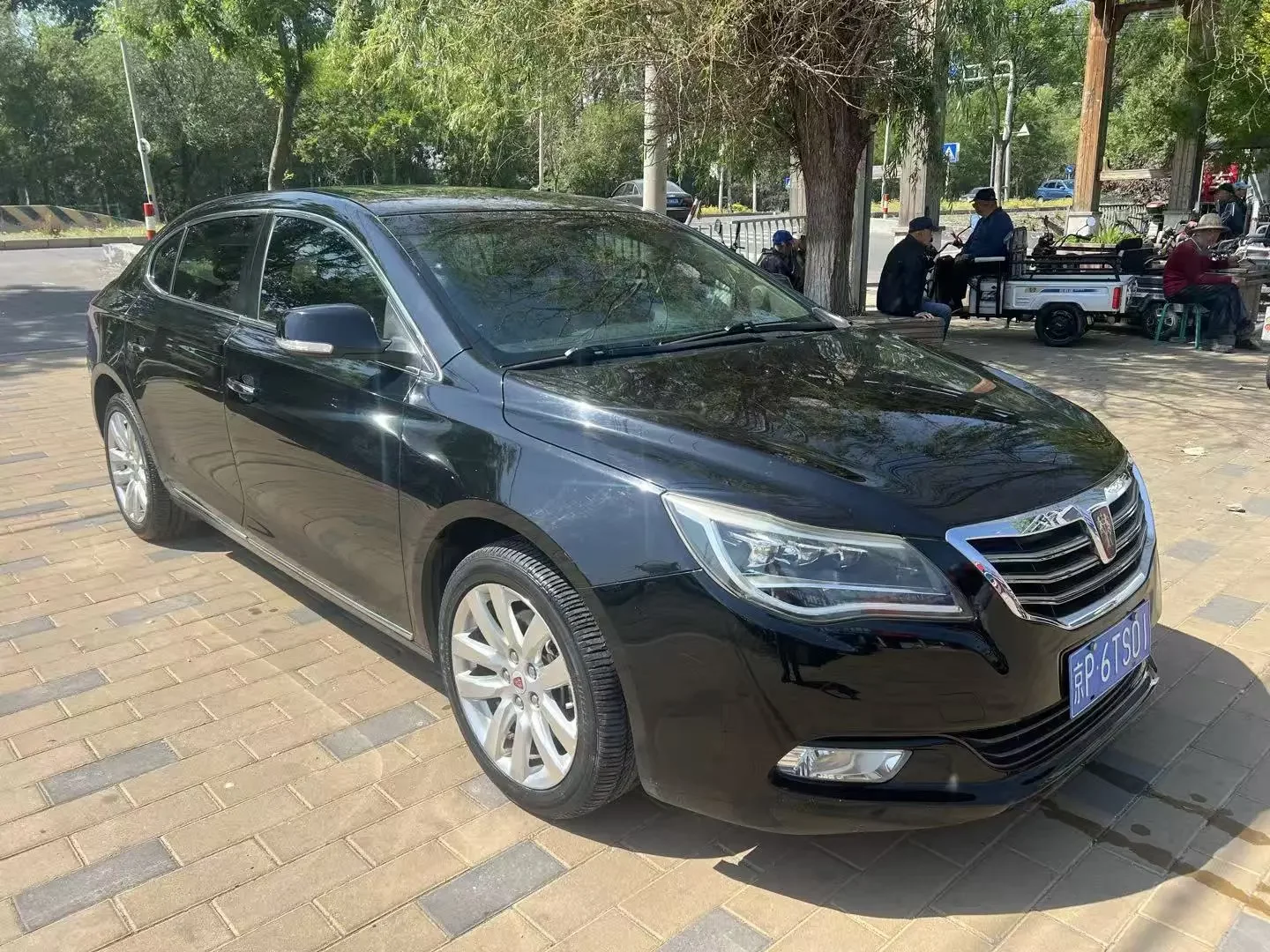 Roewe 950