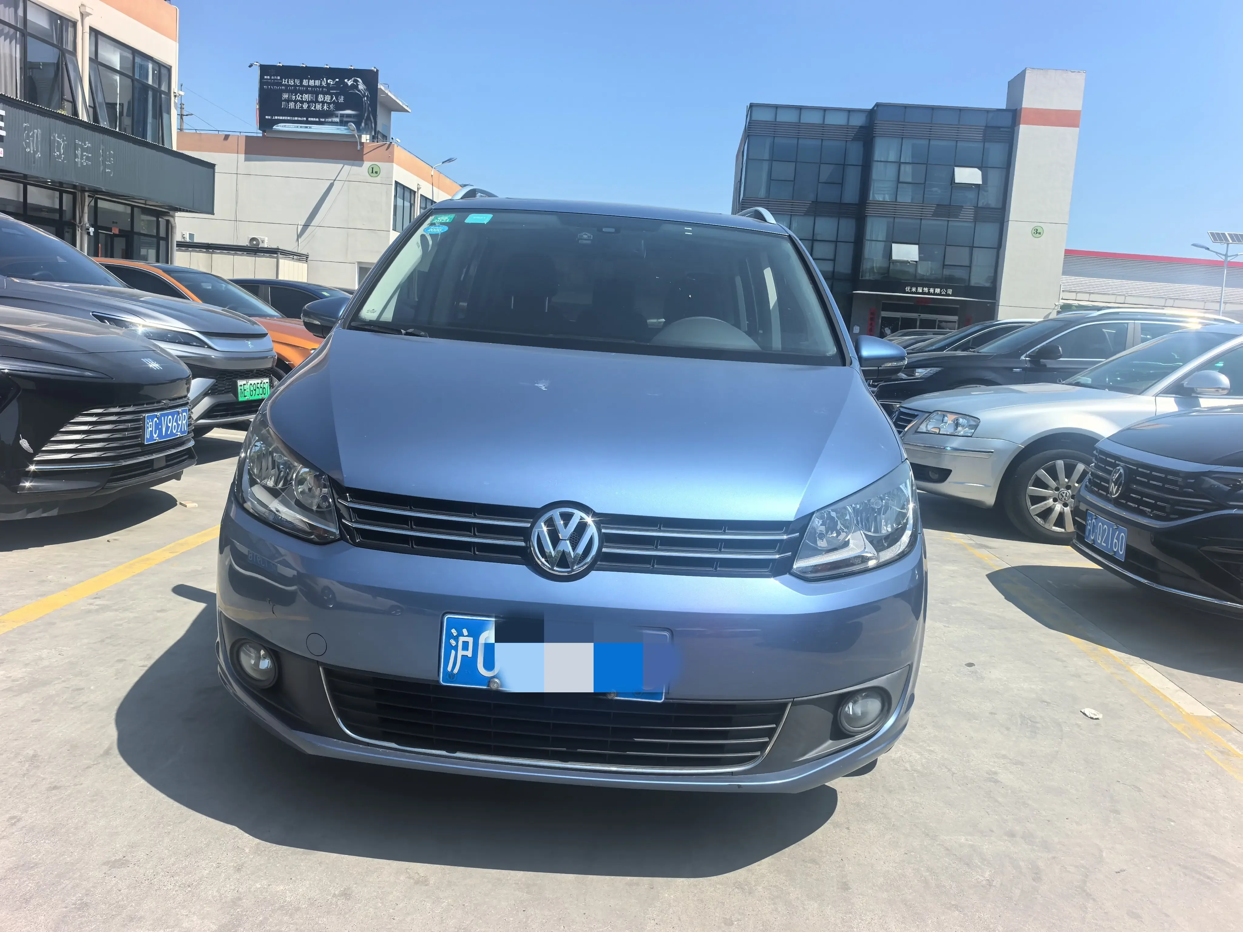 Volkswagen Touran