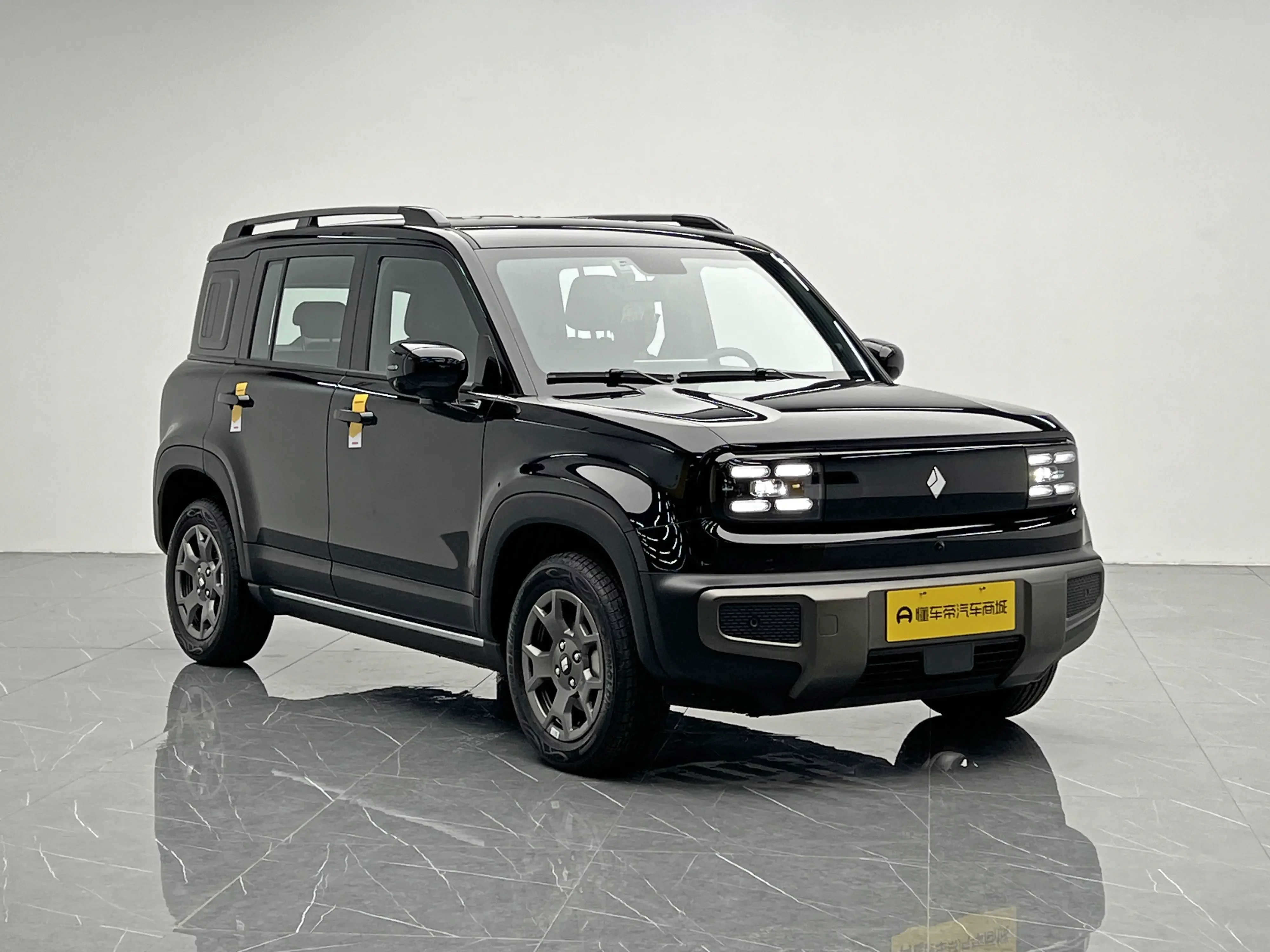 Baojun Yueya Plus