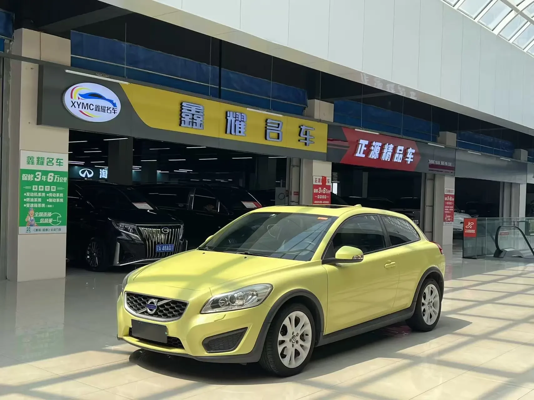 Volvo C30
