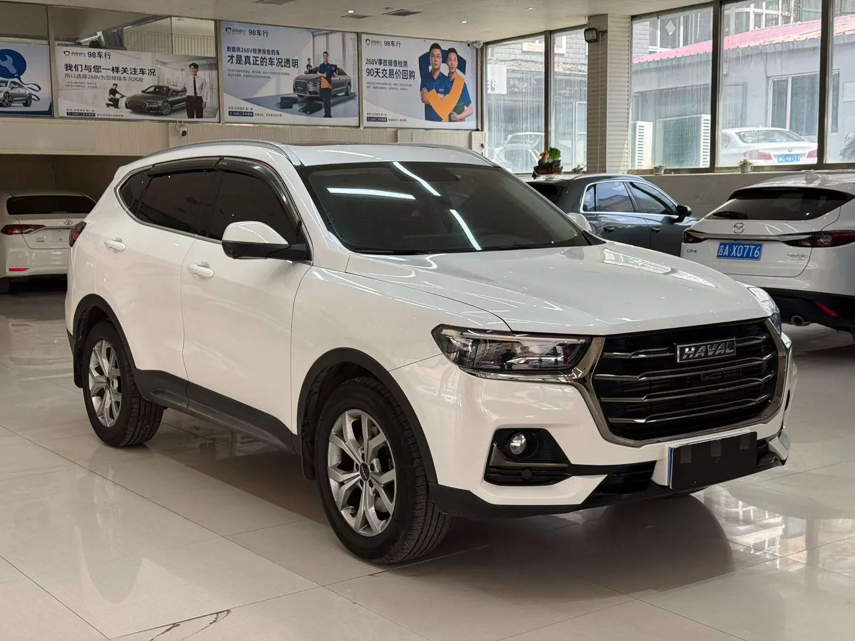 Haval H6