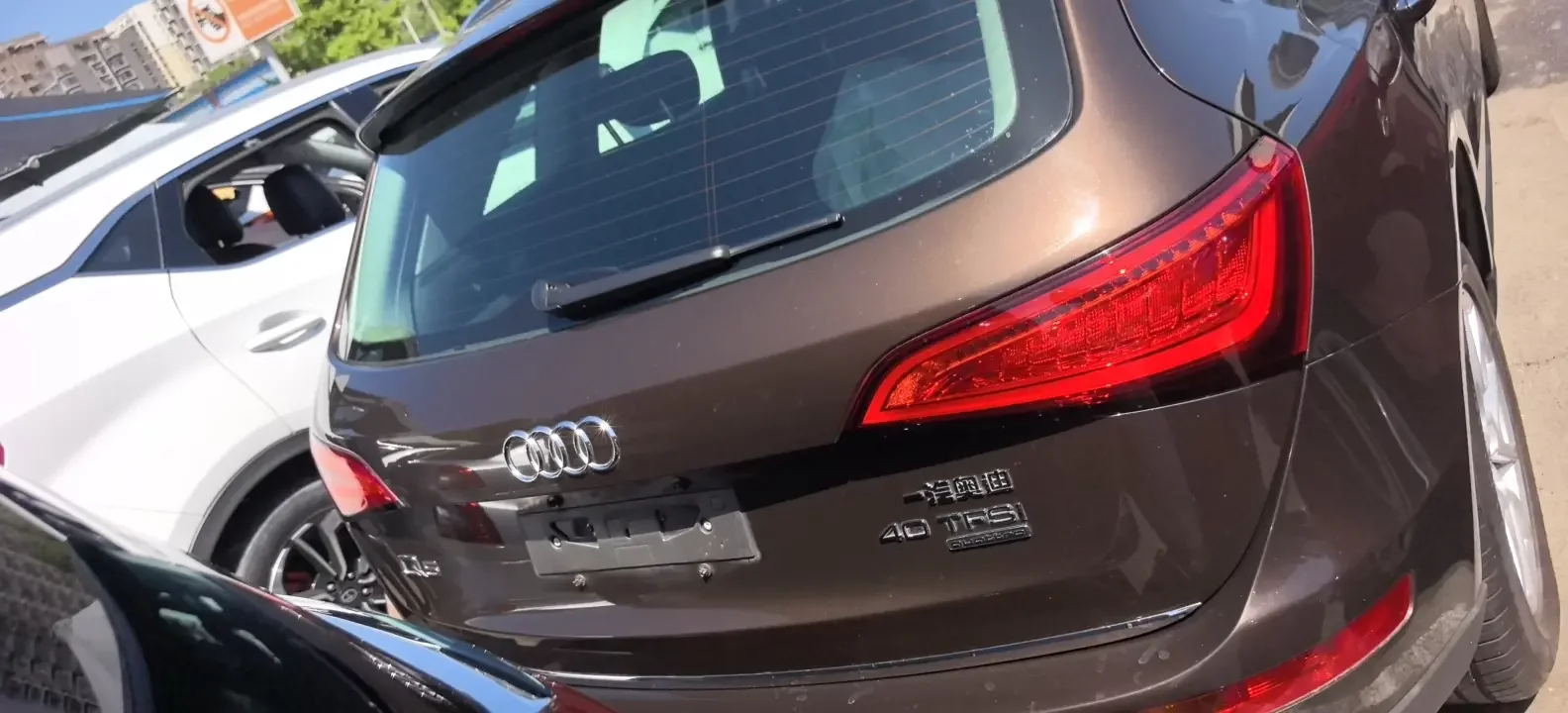 Audi Q5
