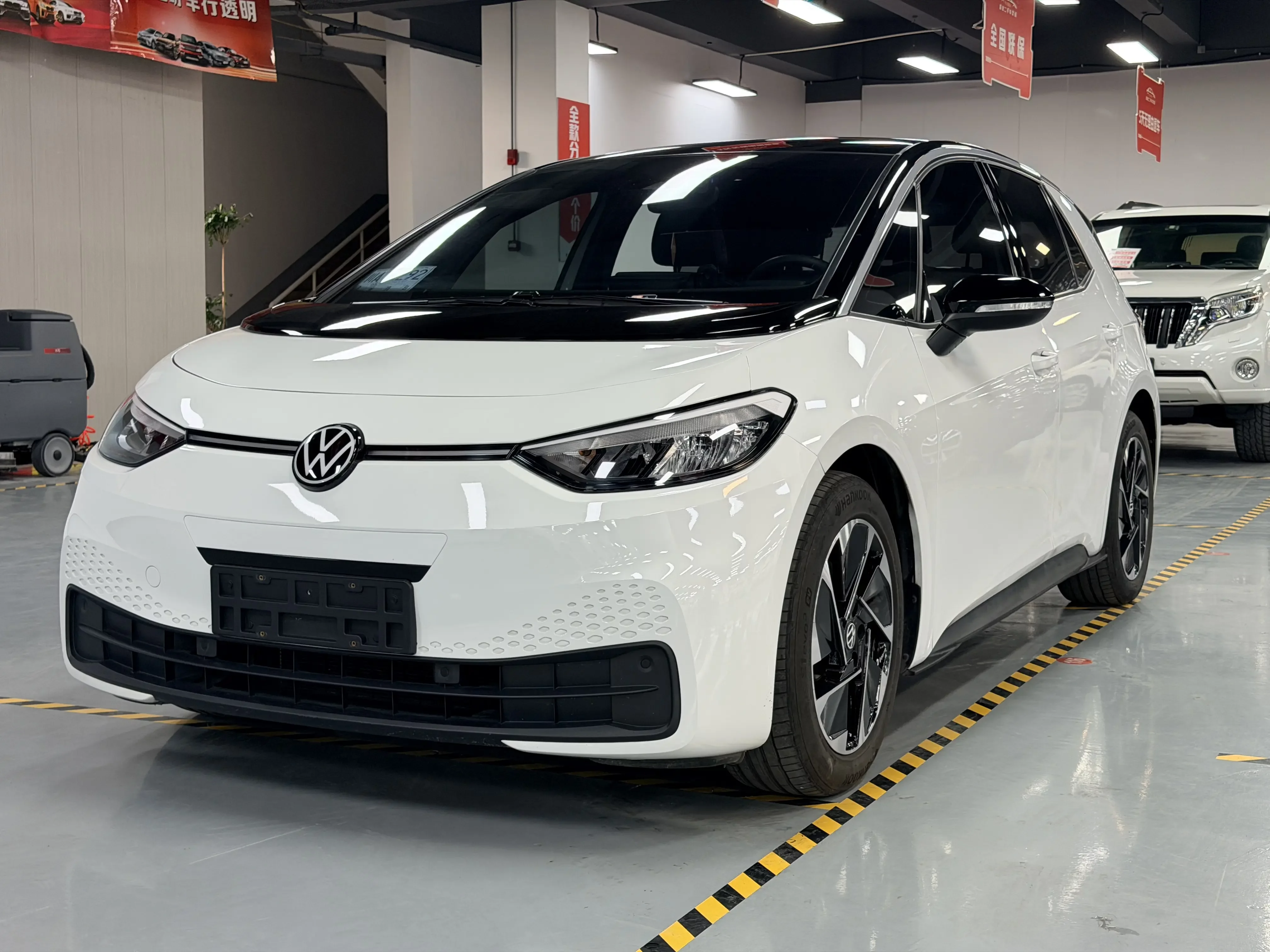 Volkswagen ID.3