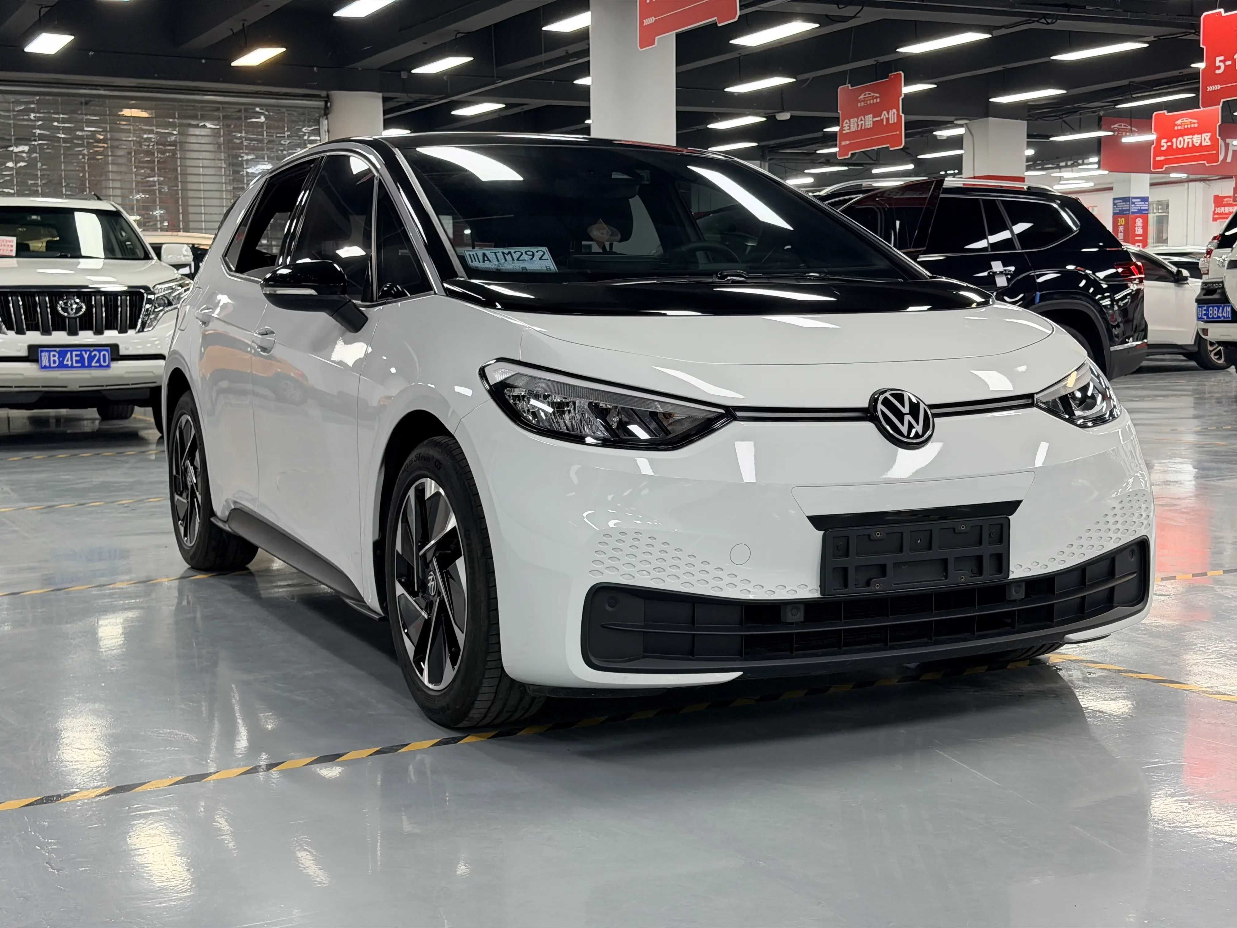 Volkswagen ID.3