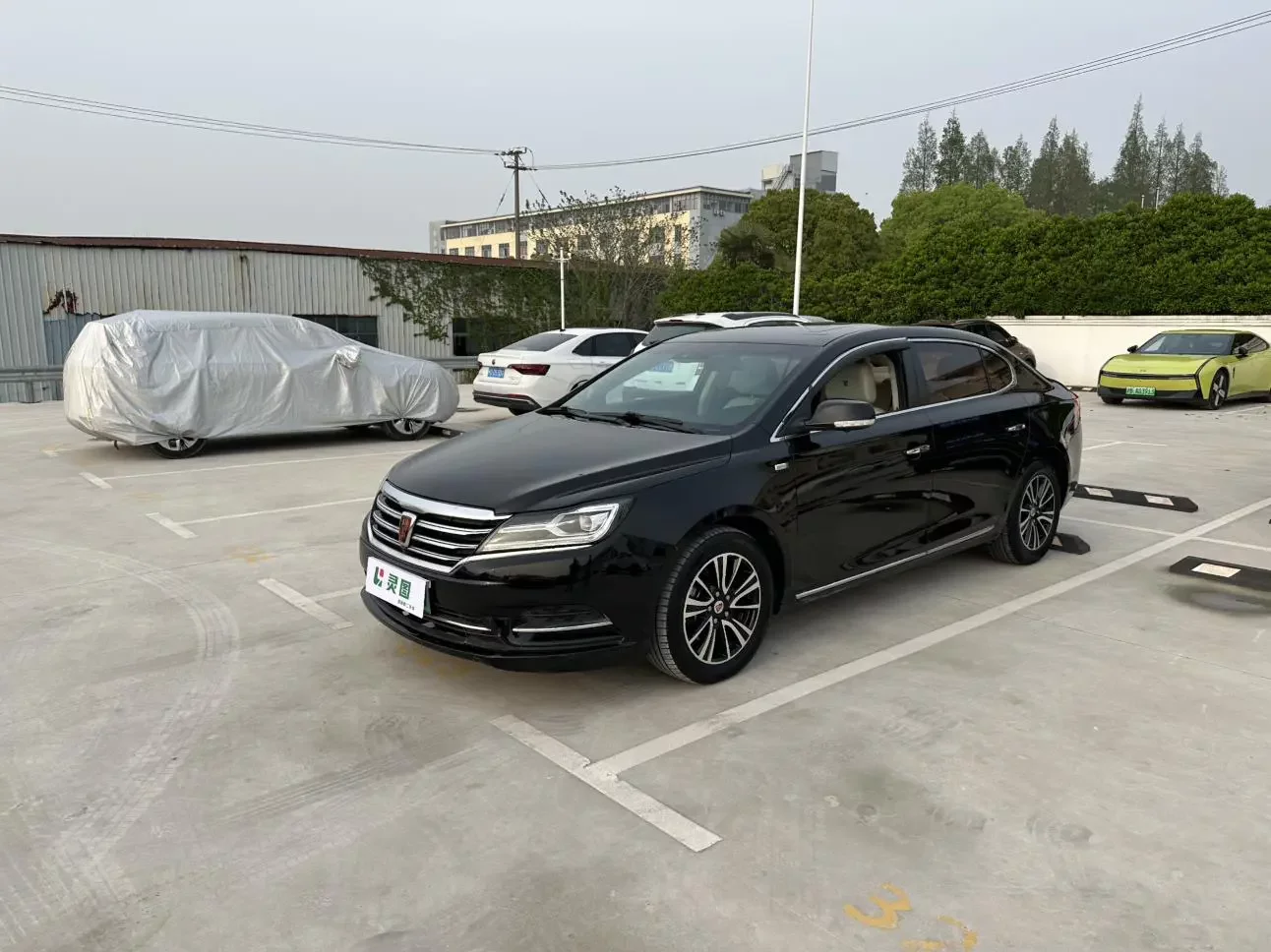 Roewe e950