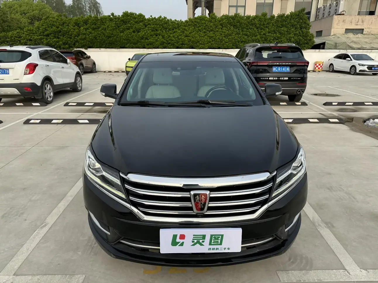 Roewe e950