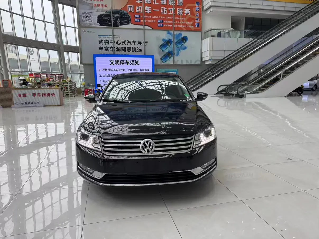 Volkswagen Magotan