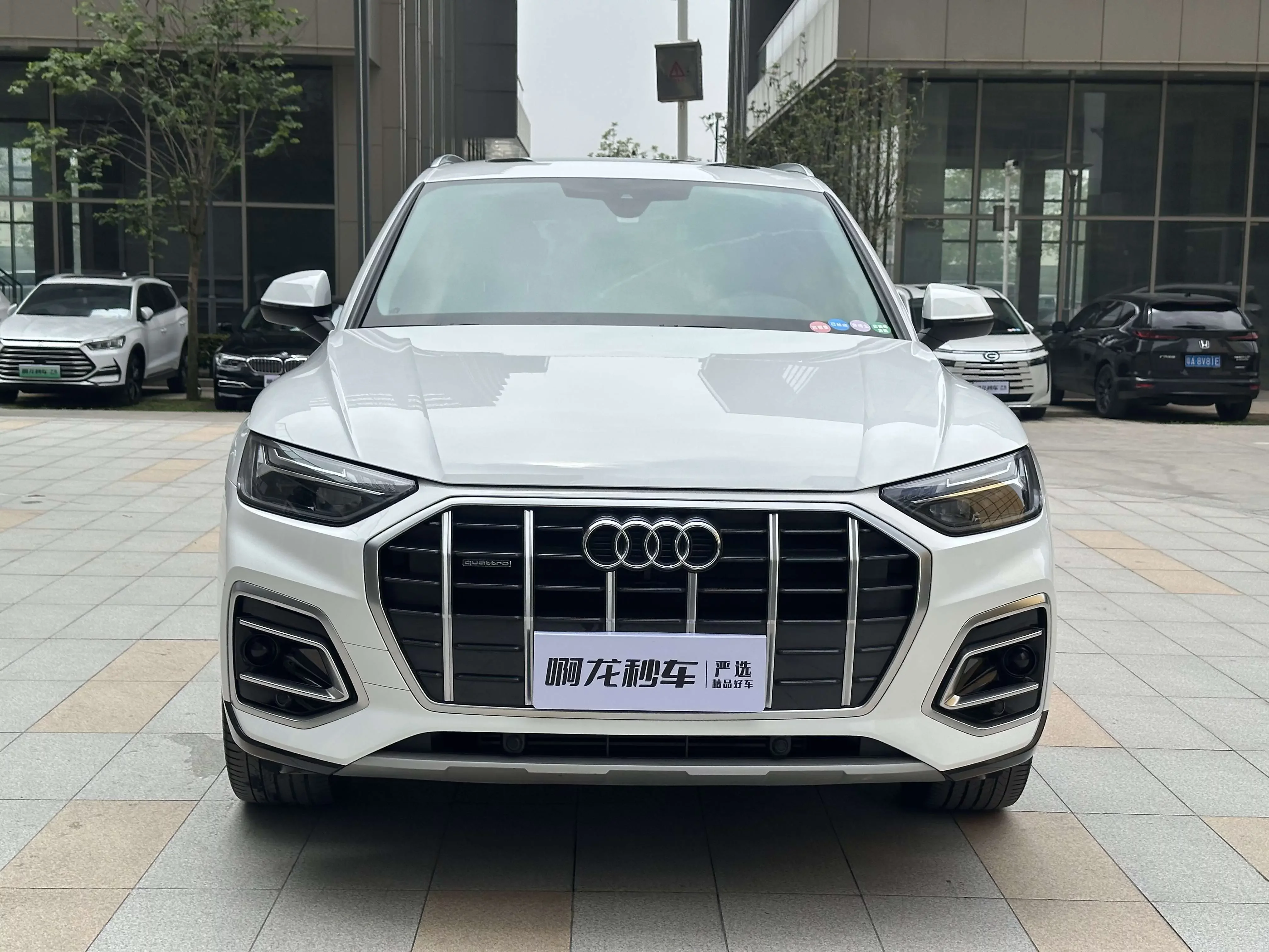 Audi Q5L