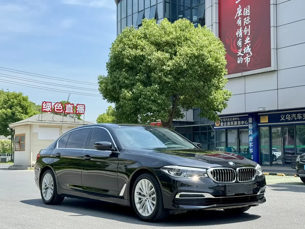BMW 5 Series PHEV