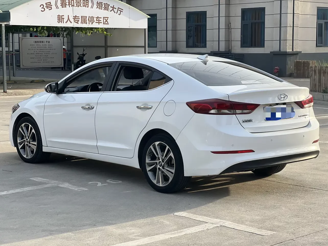 Hyundai lead