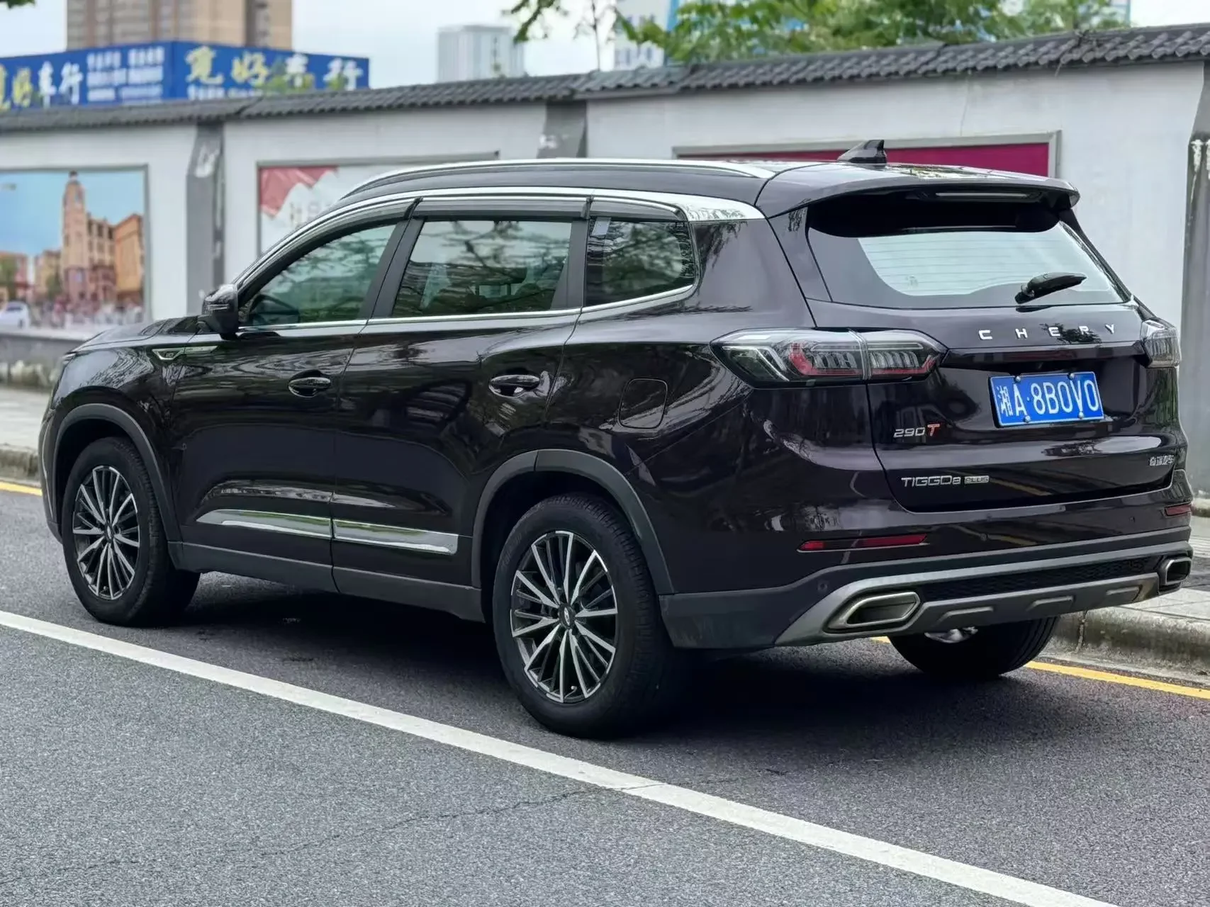 Chery Tiggo 8 PLUS