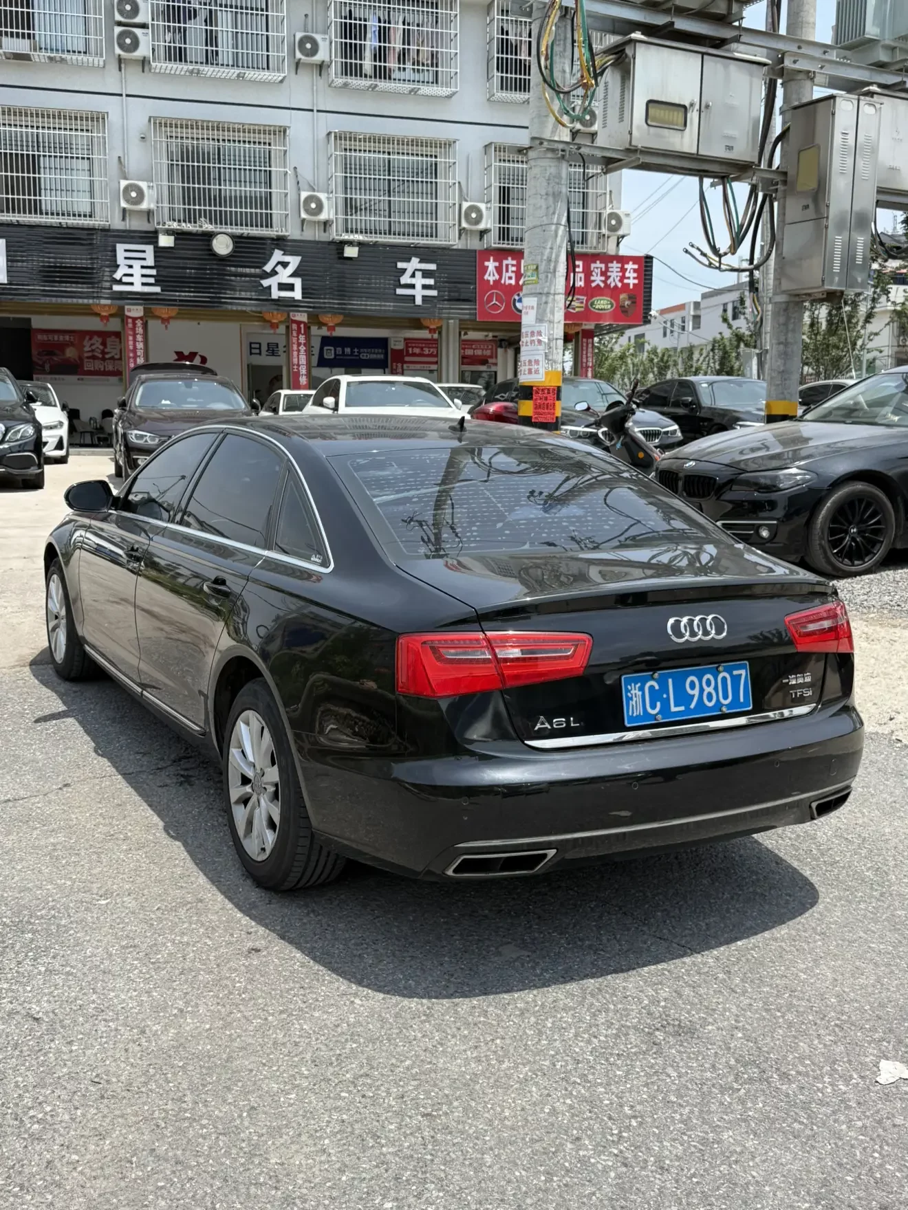 Audi A6L