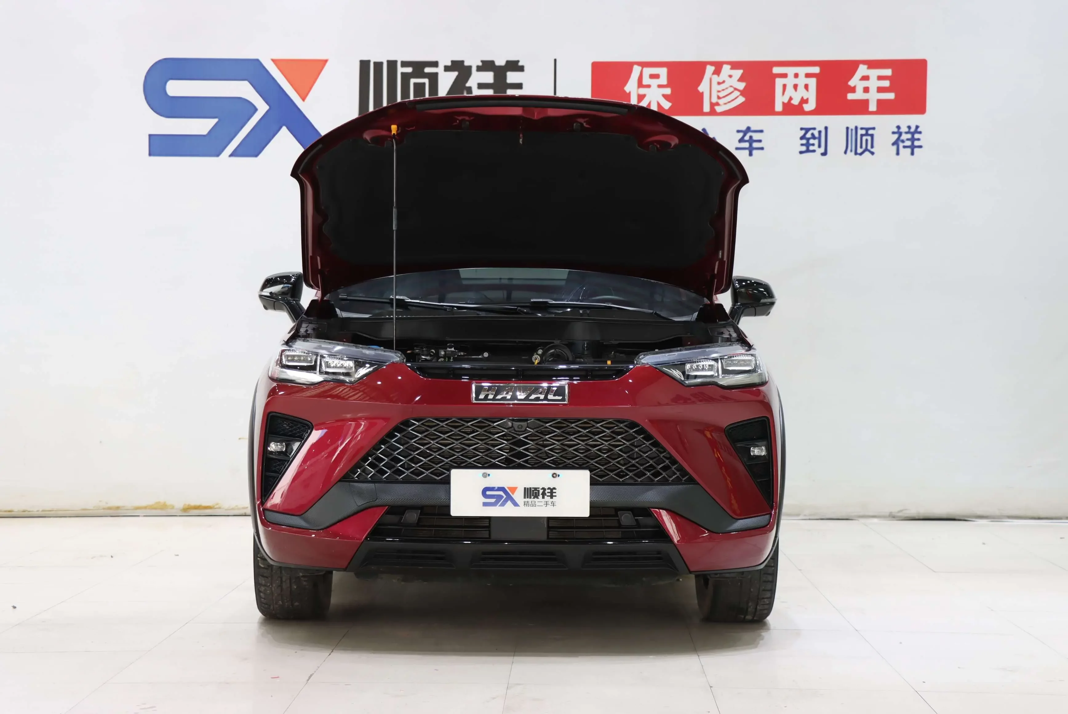 Haval H6S