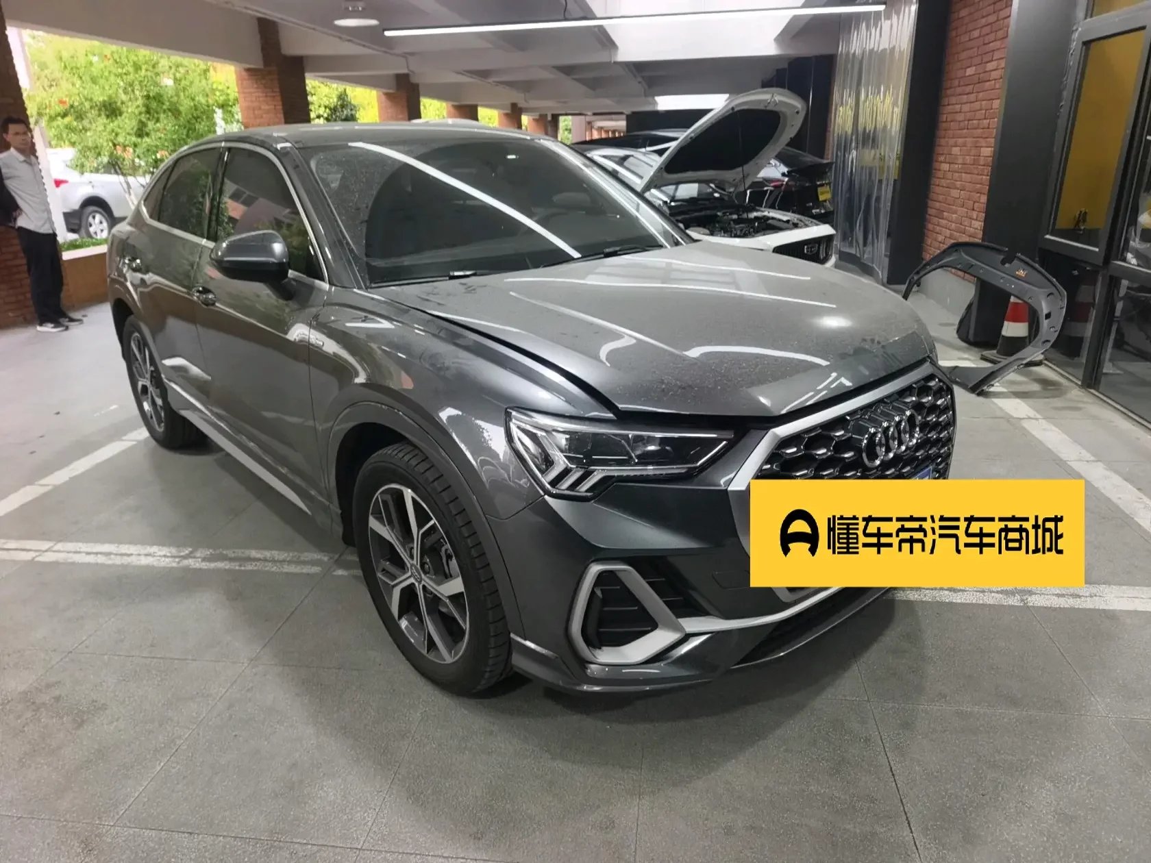 Audi Q3 Sportback