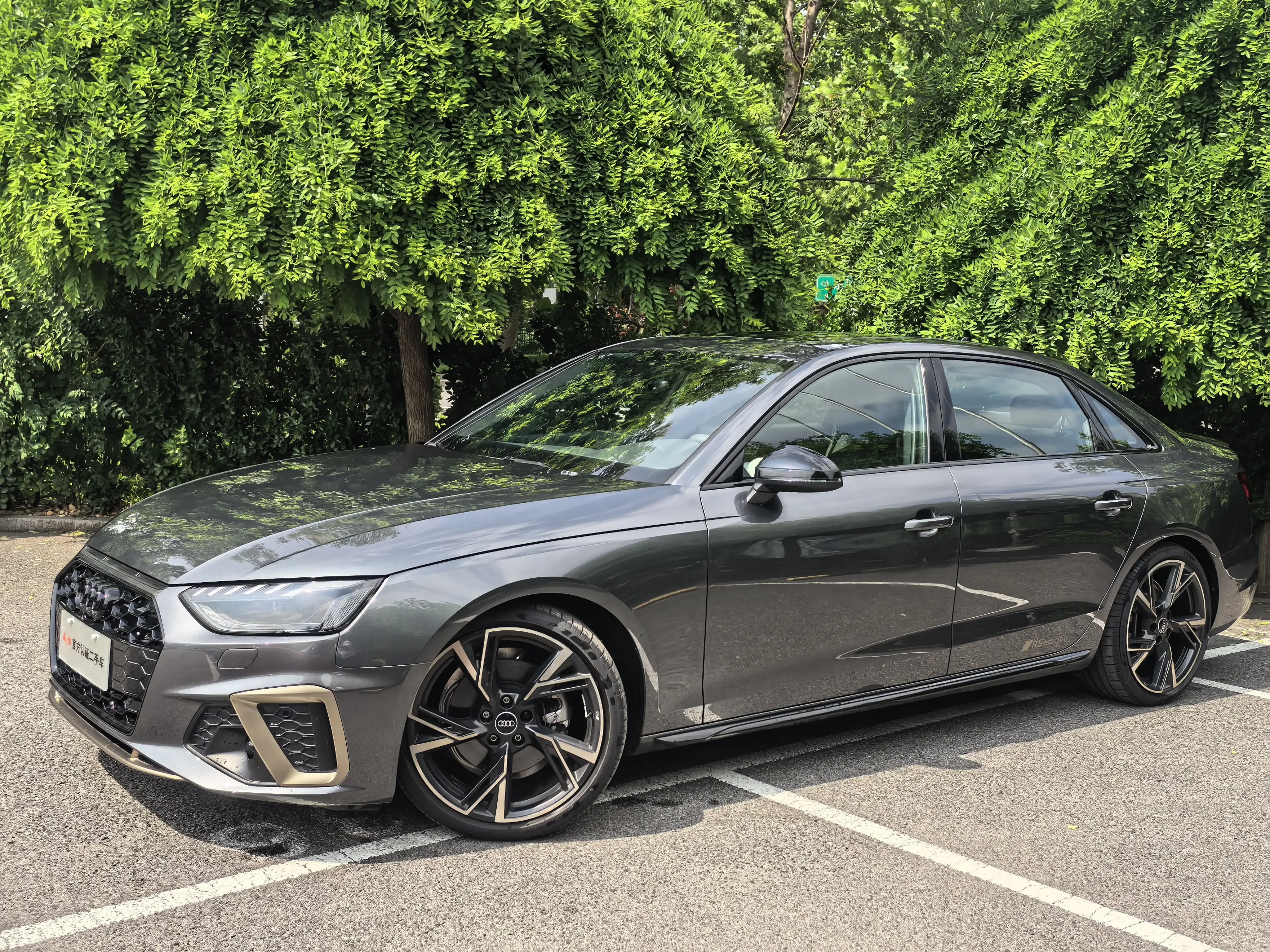 Audi A4L