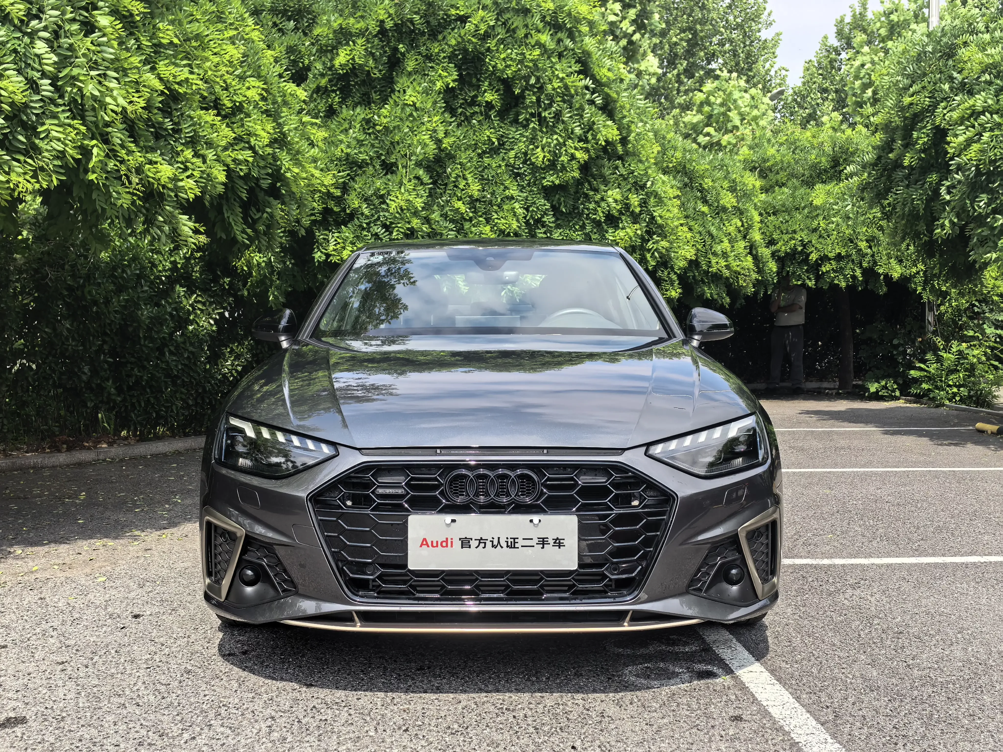 Audi A4L