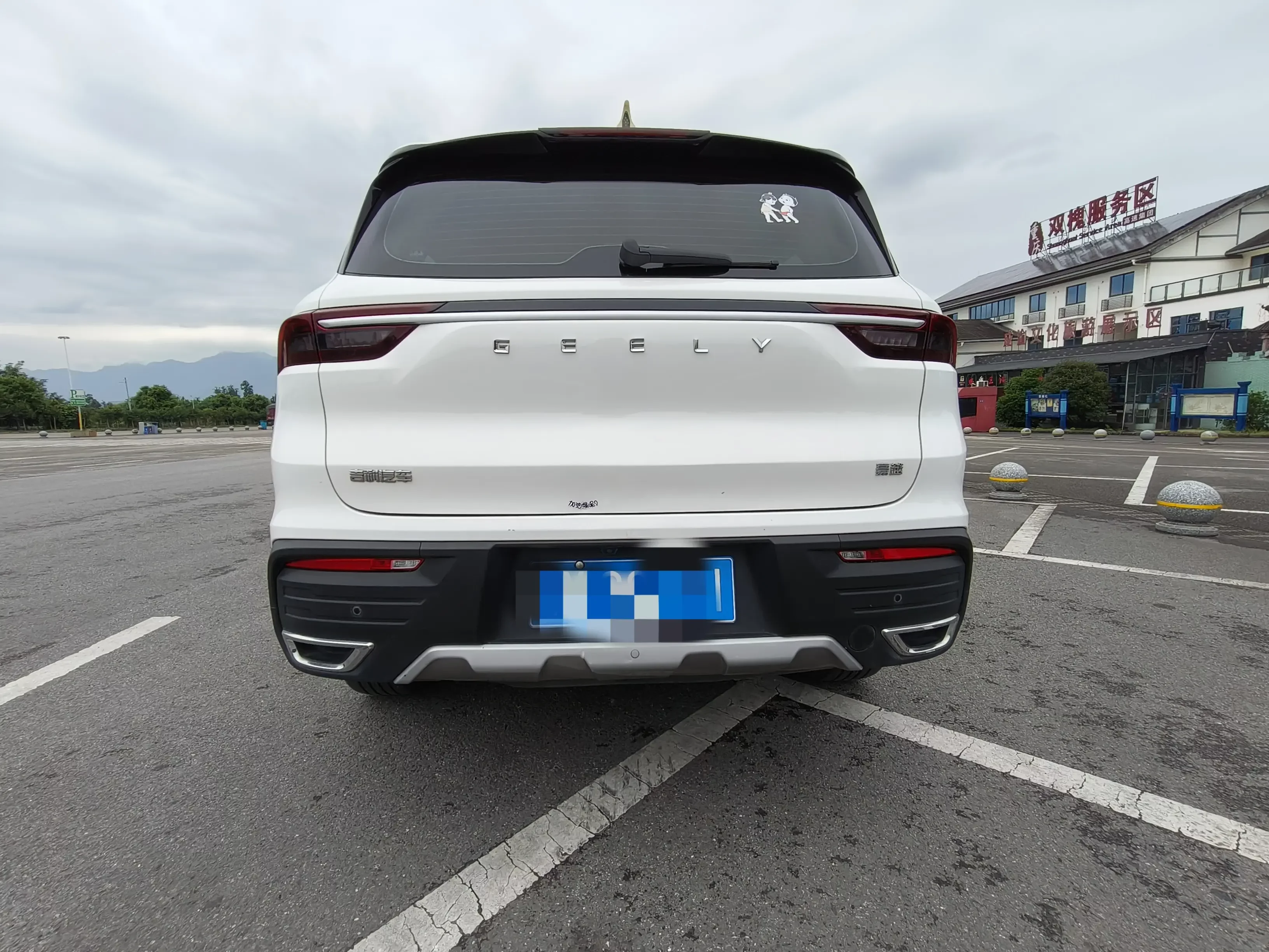 Geely Okavango