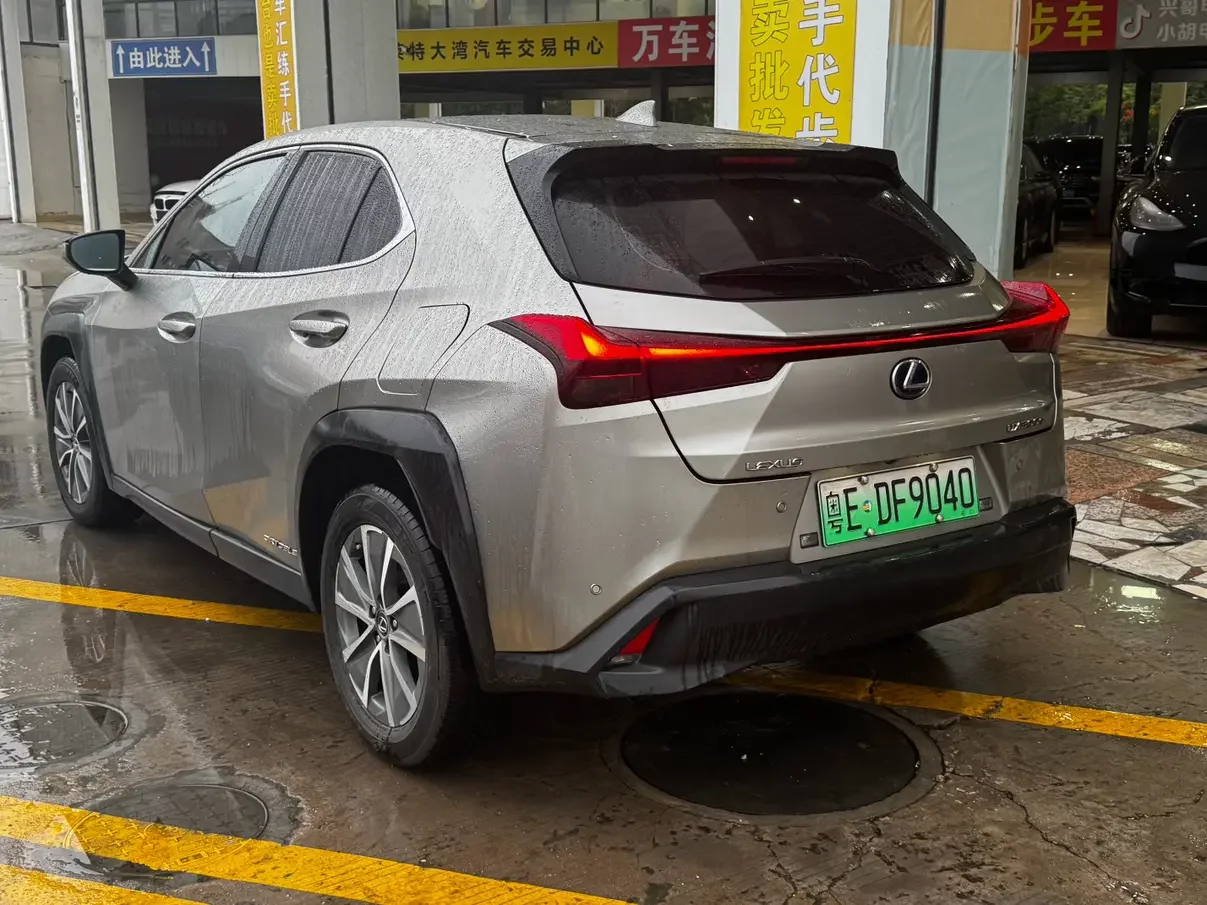 Lexus UX EV