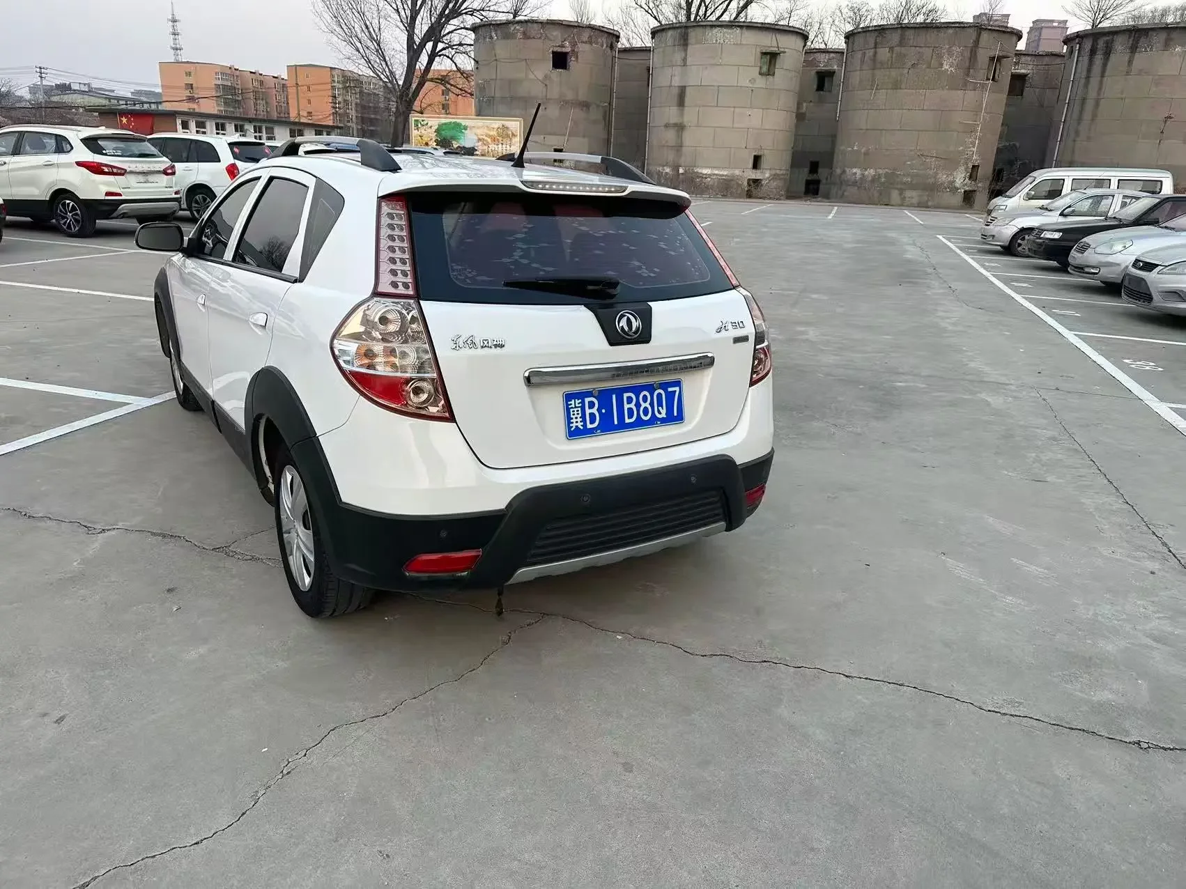 Dongfeng Fengshen H30