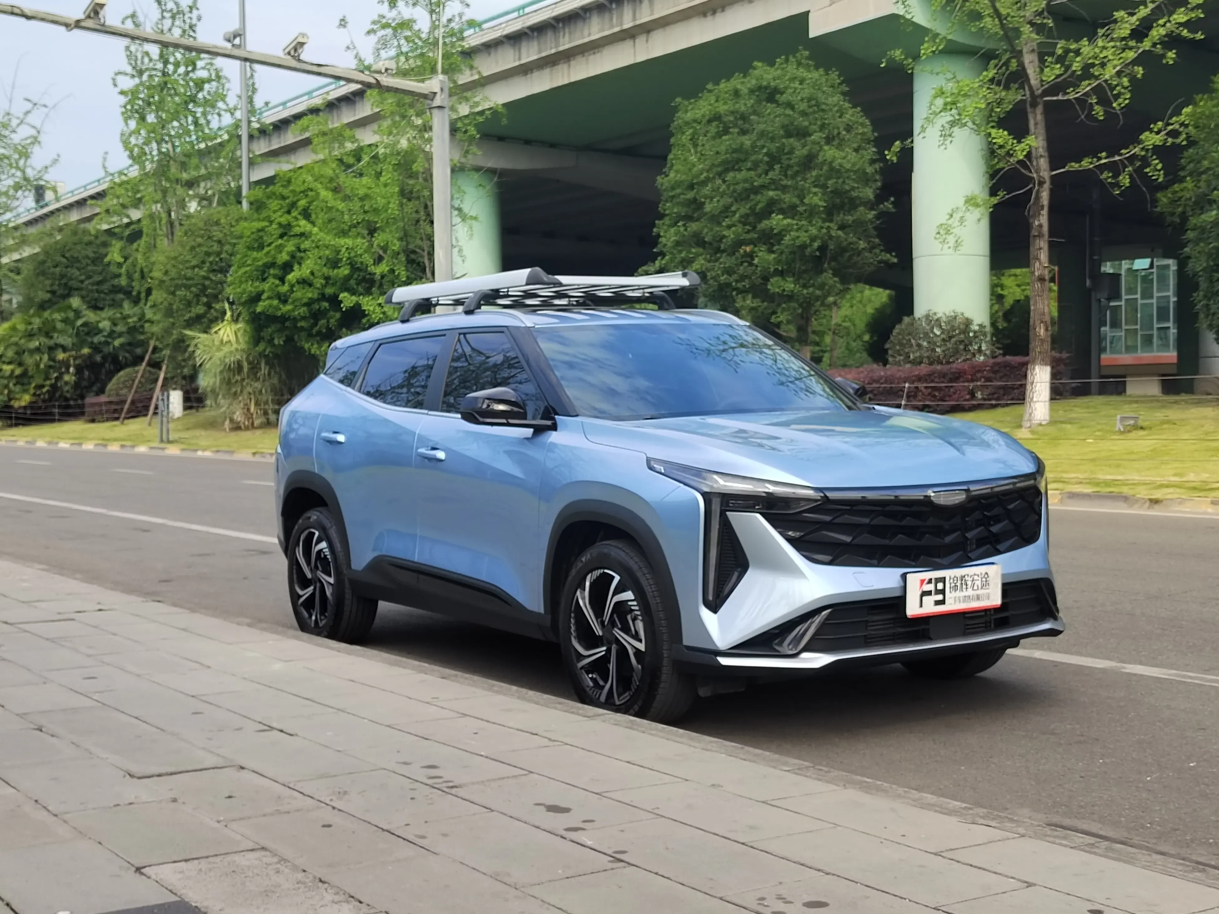 Geely Atlas