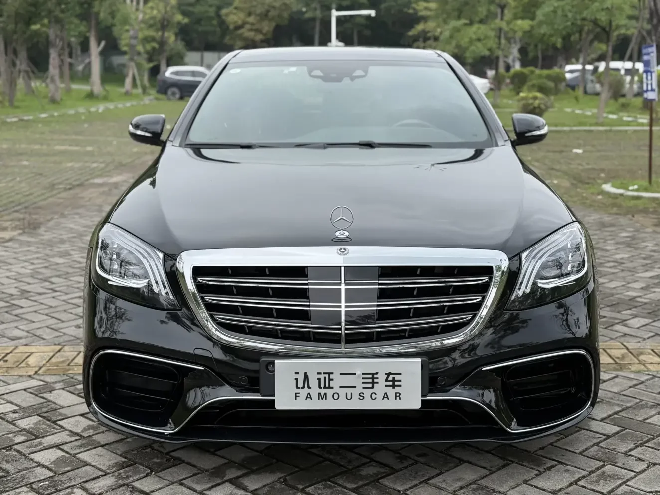 Mercedes-Benz S Class