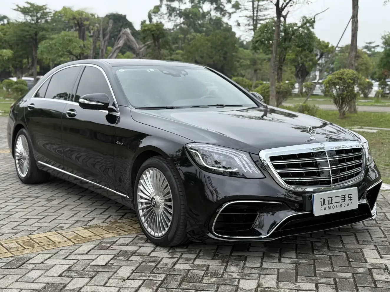 Mercedes-Benz S Class
