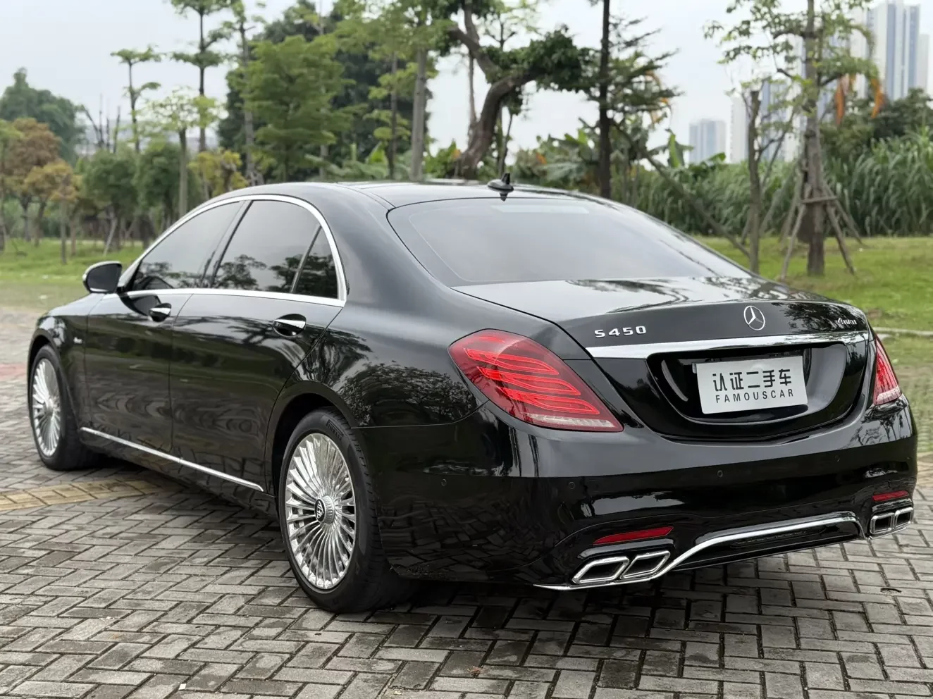 Mercedes-Benz S Class