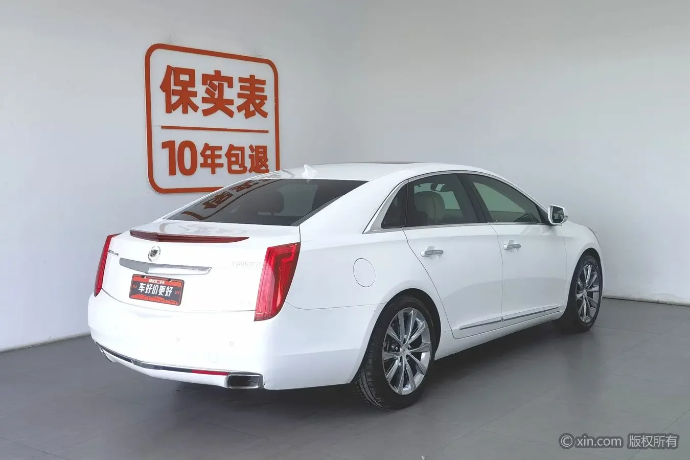 Cadillac XTS
