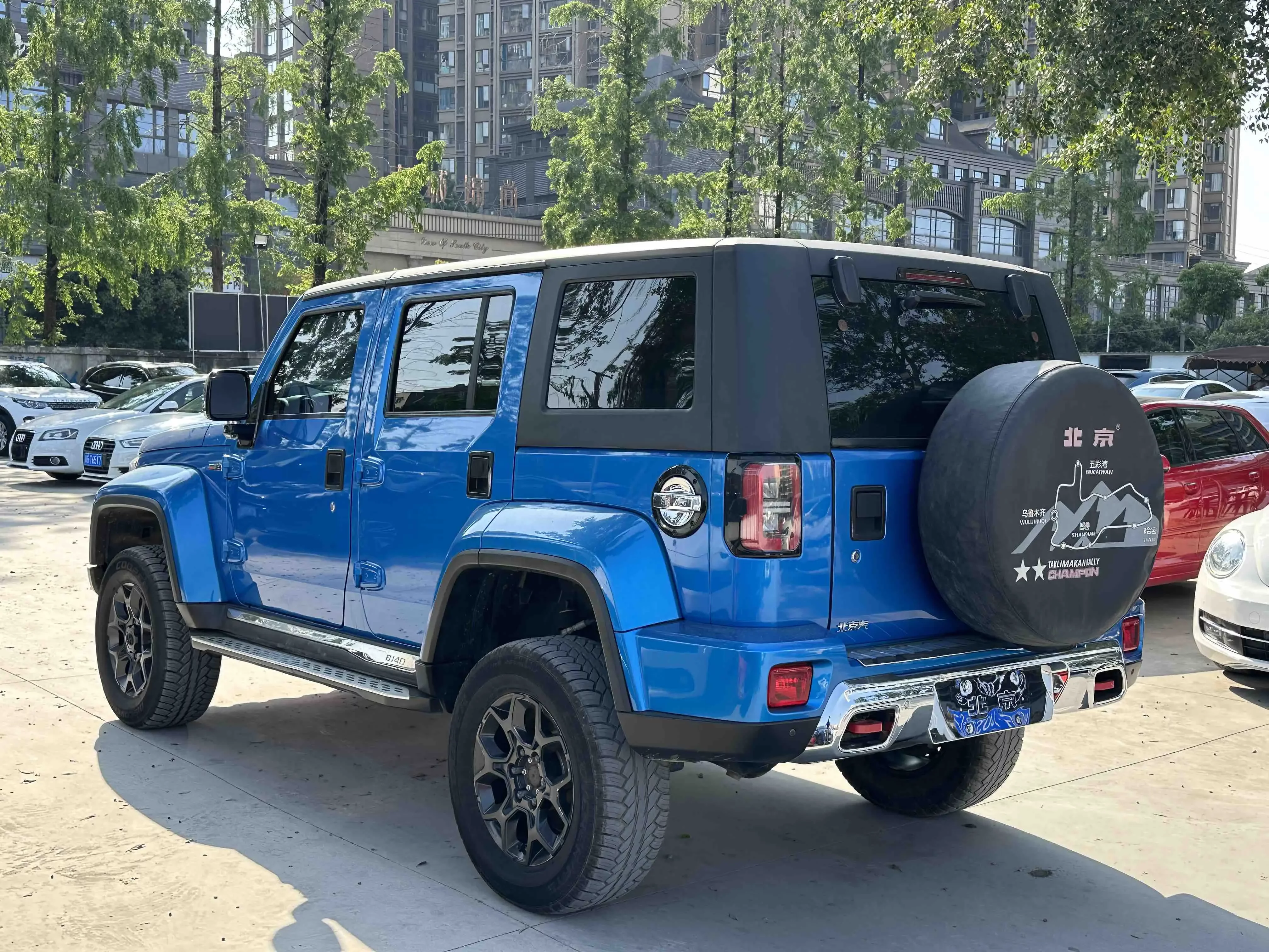 BAIC Beijing Off-road BJ40