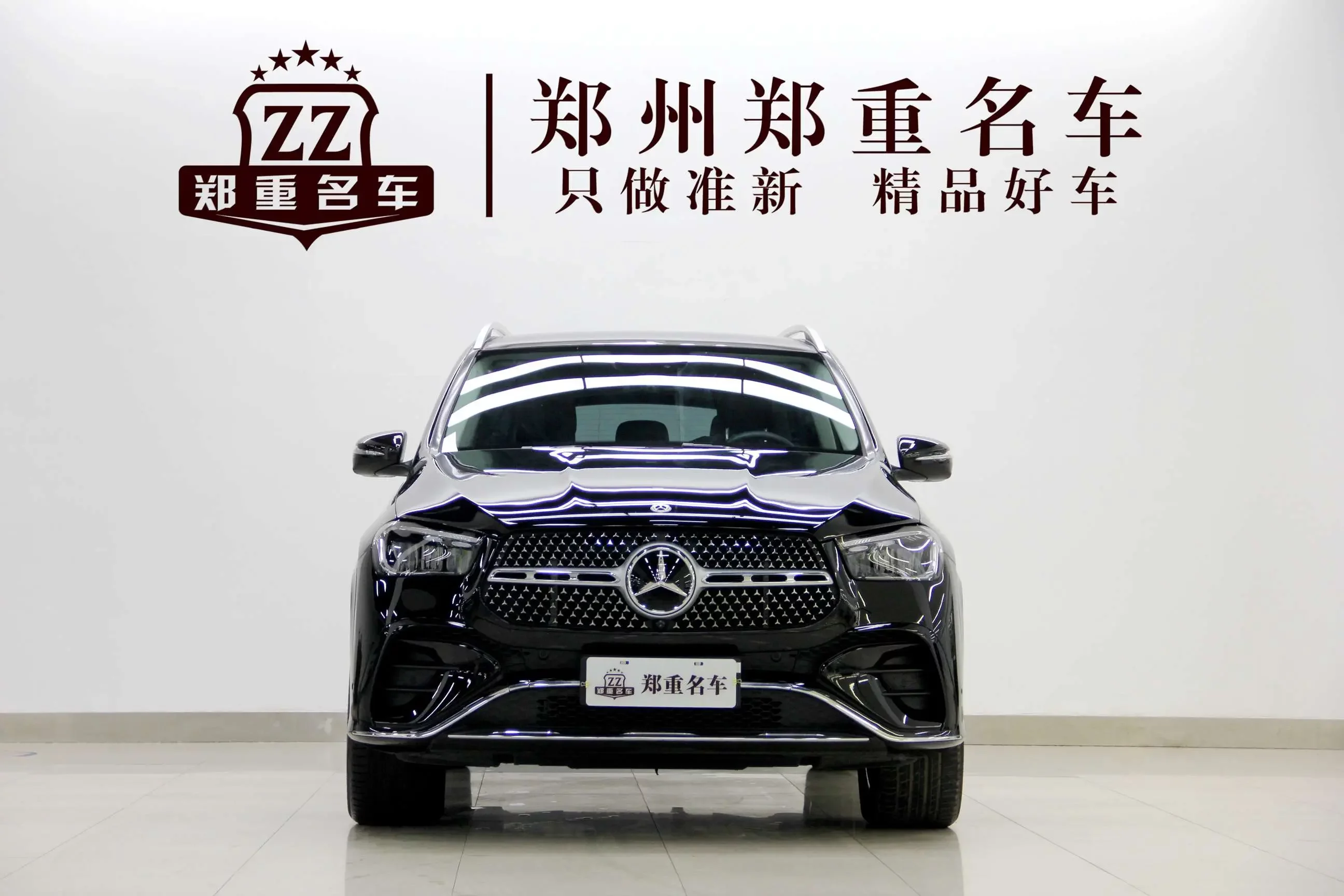 Mercedes-Benz GLE (Imported)