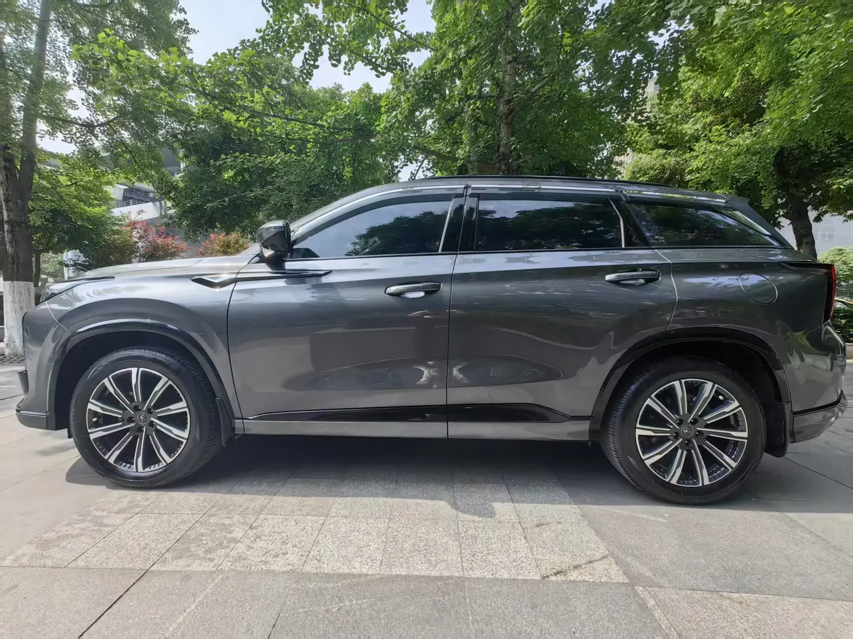 Changan CS75 PLUS