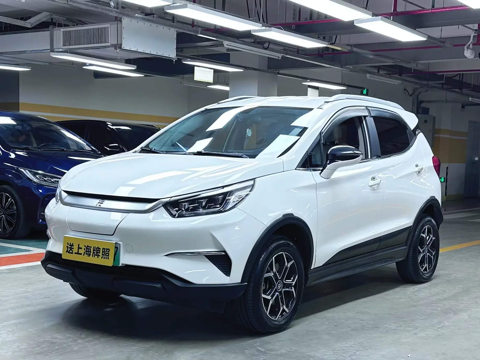 BYD Yuan Pro