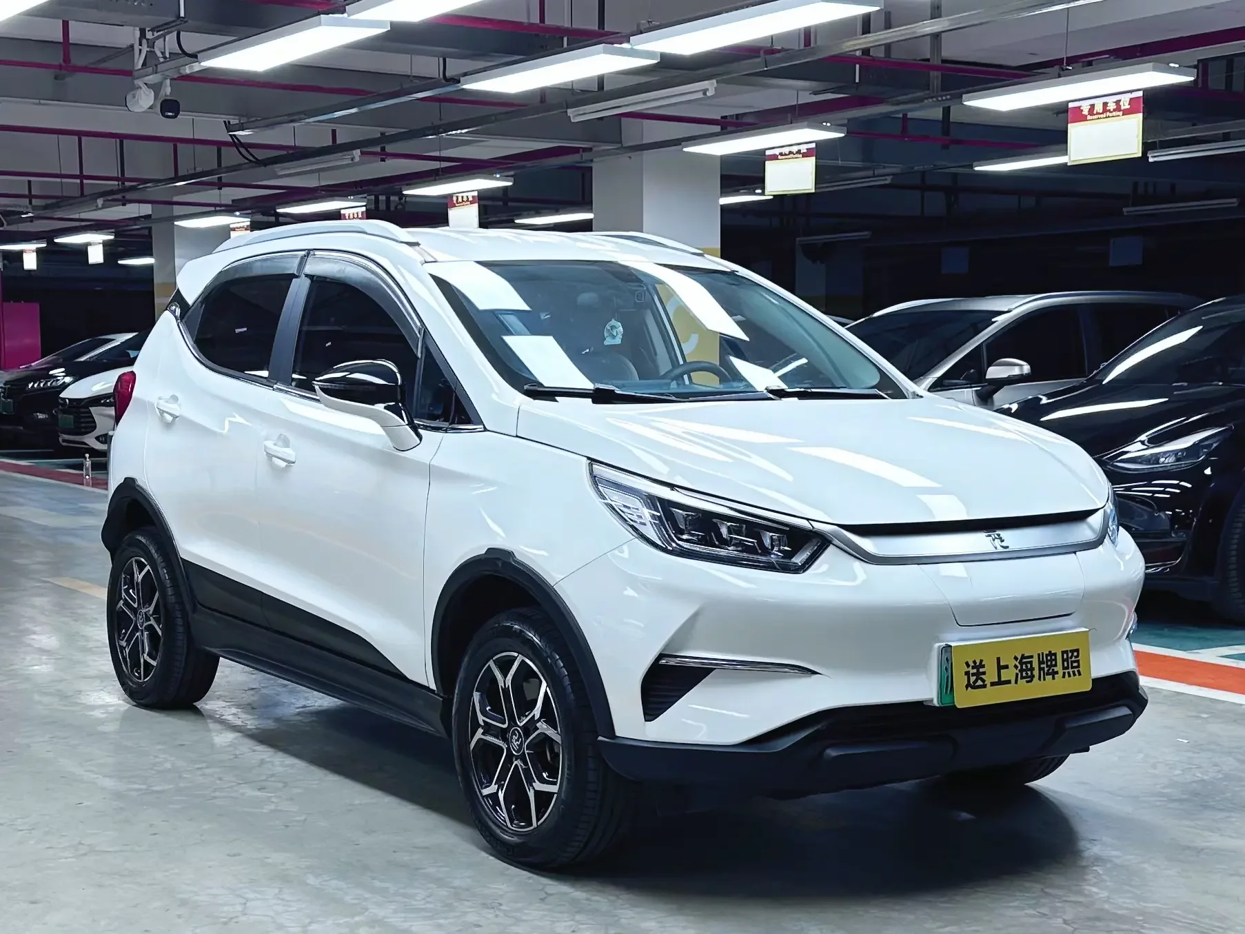 BYD Yuan Pro