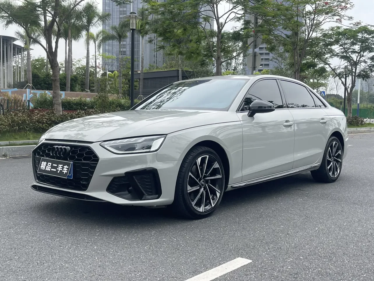 Audi A4L