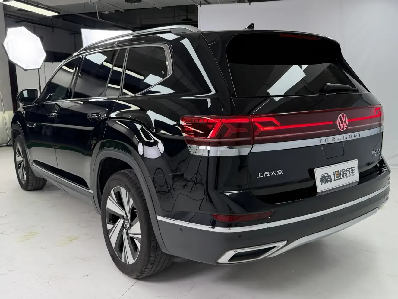 Volkswagen Teramont