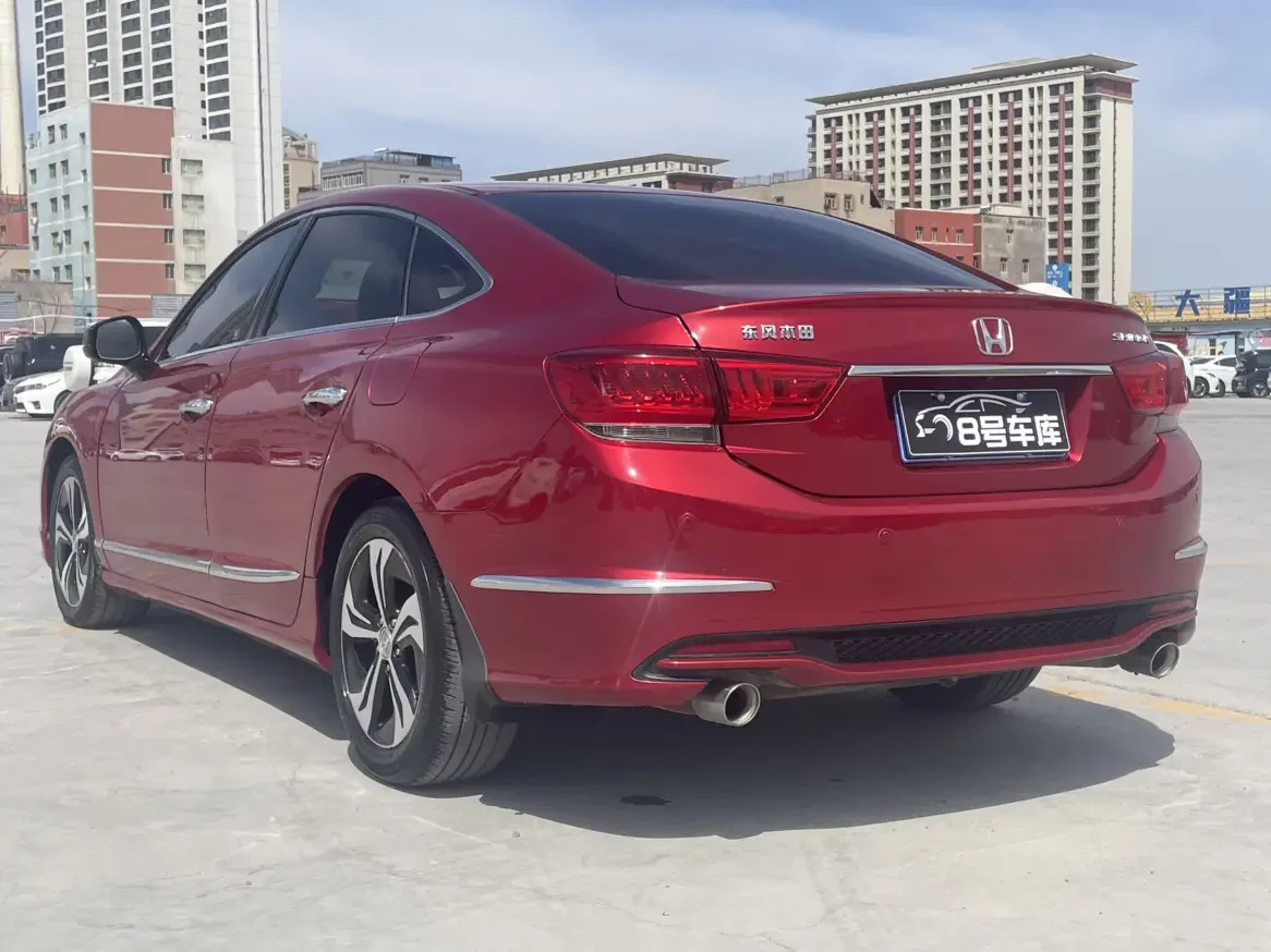 Honda Sibo Rui