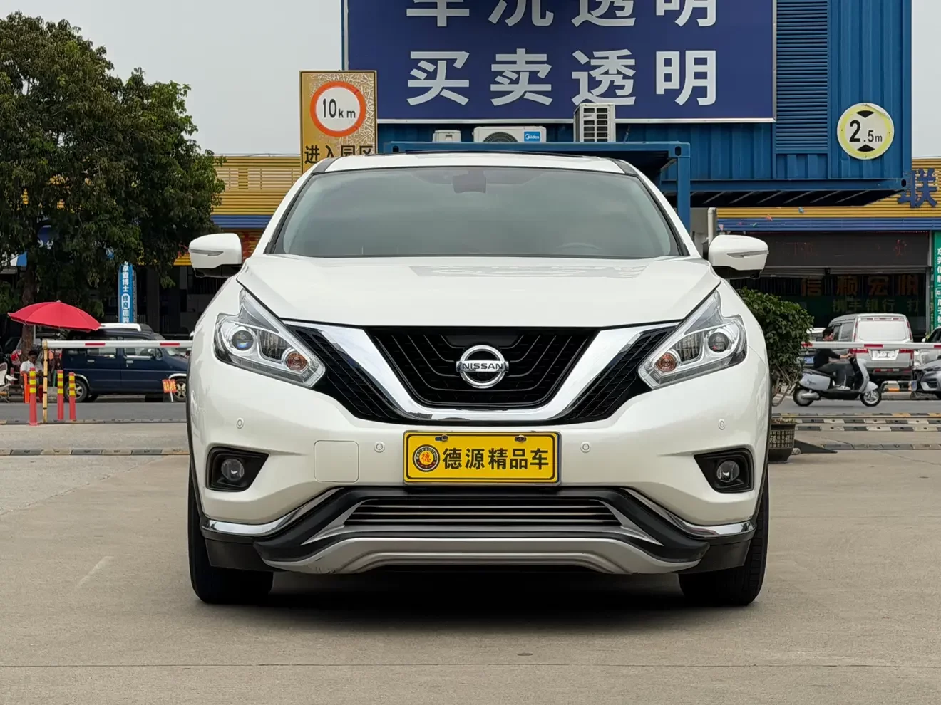 Nissan Murano