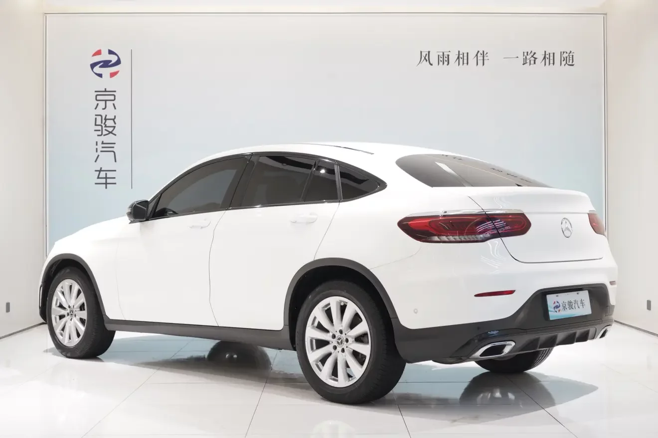 Mercedes-Benz GLC Coupe
