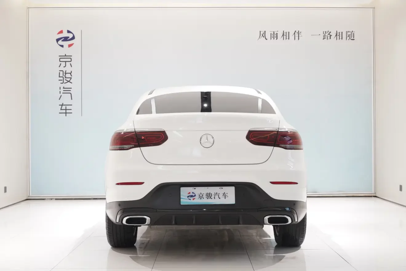 Mercedes-Benz GLC Coupe