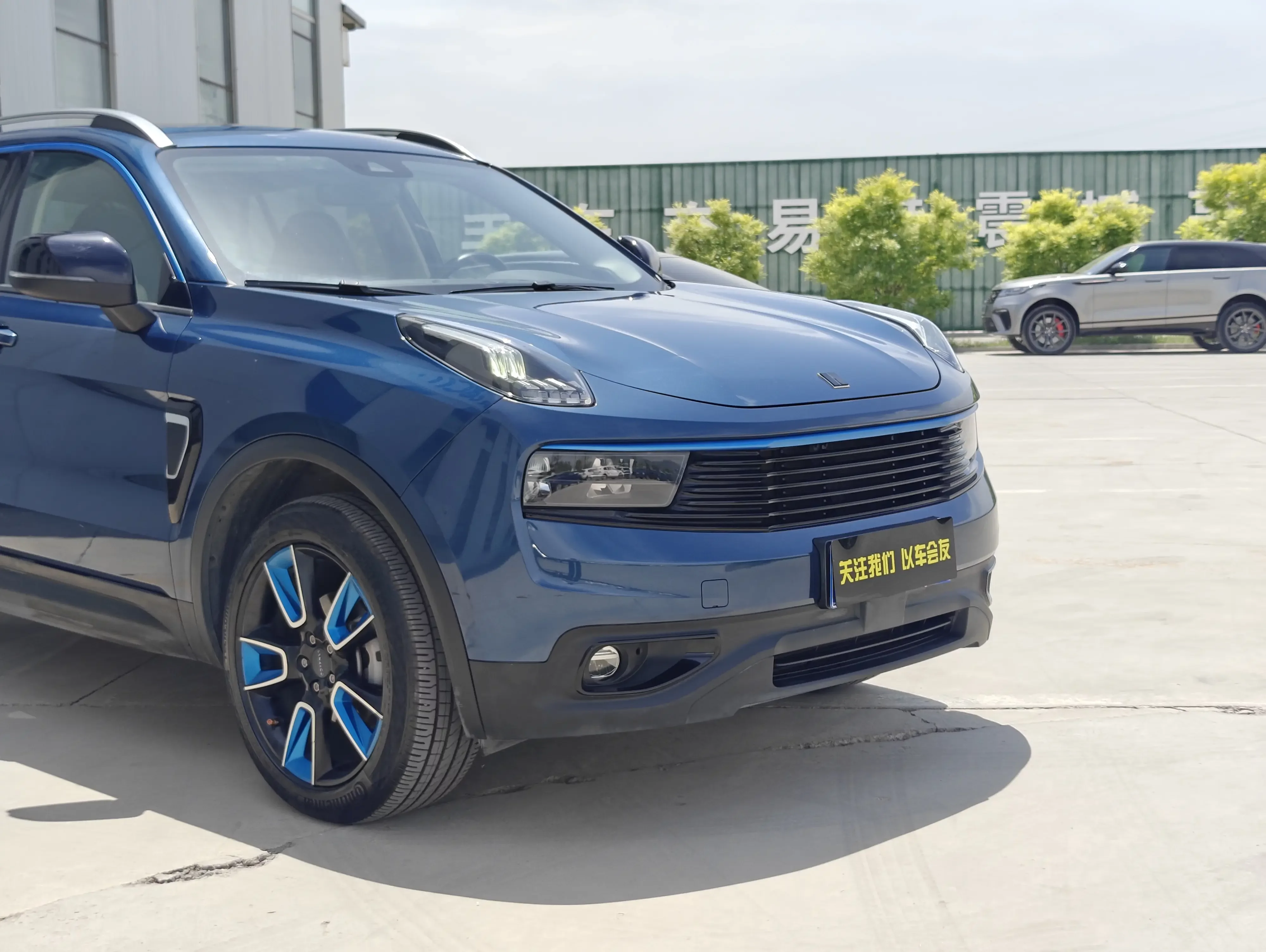 Lynk & Co 01