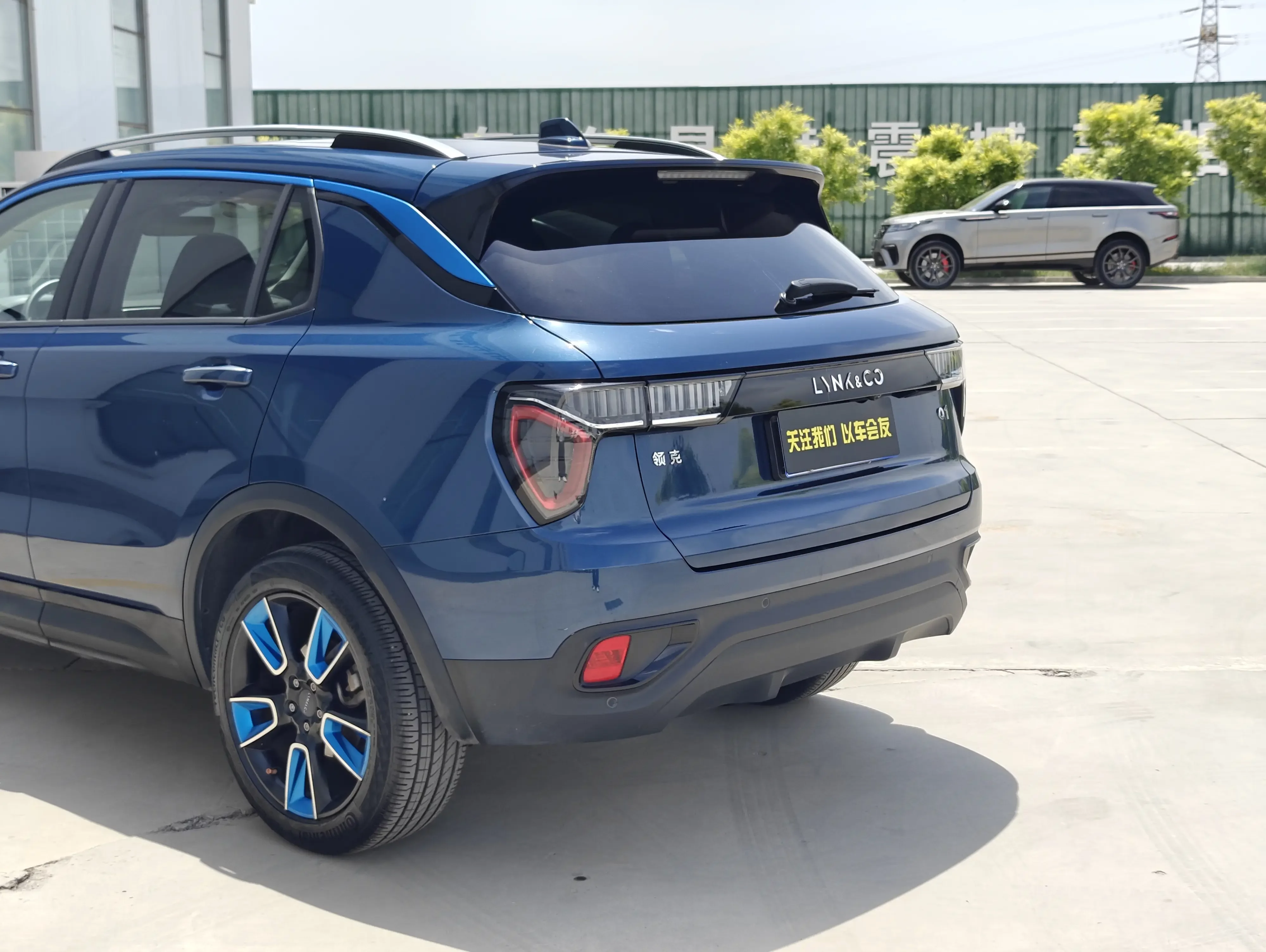 Lynk & Co 01