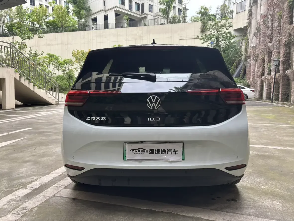 Volkswagen ID.3