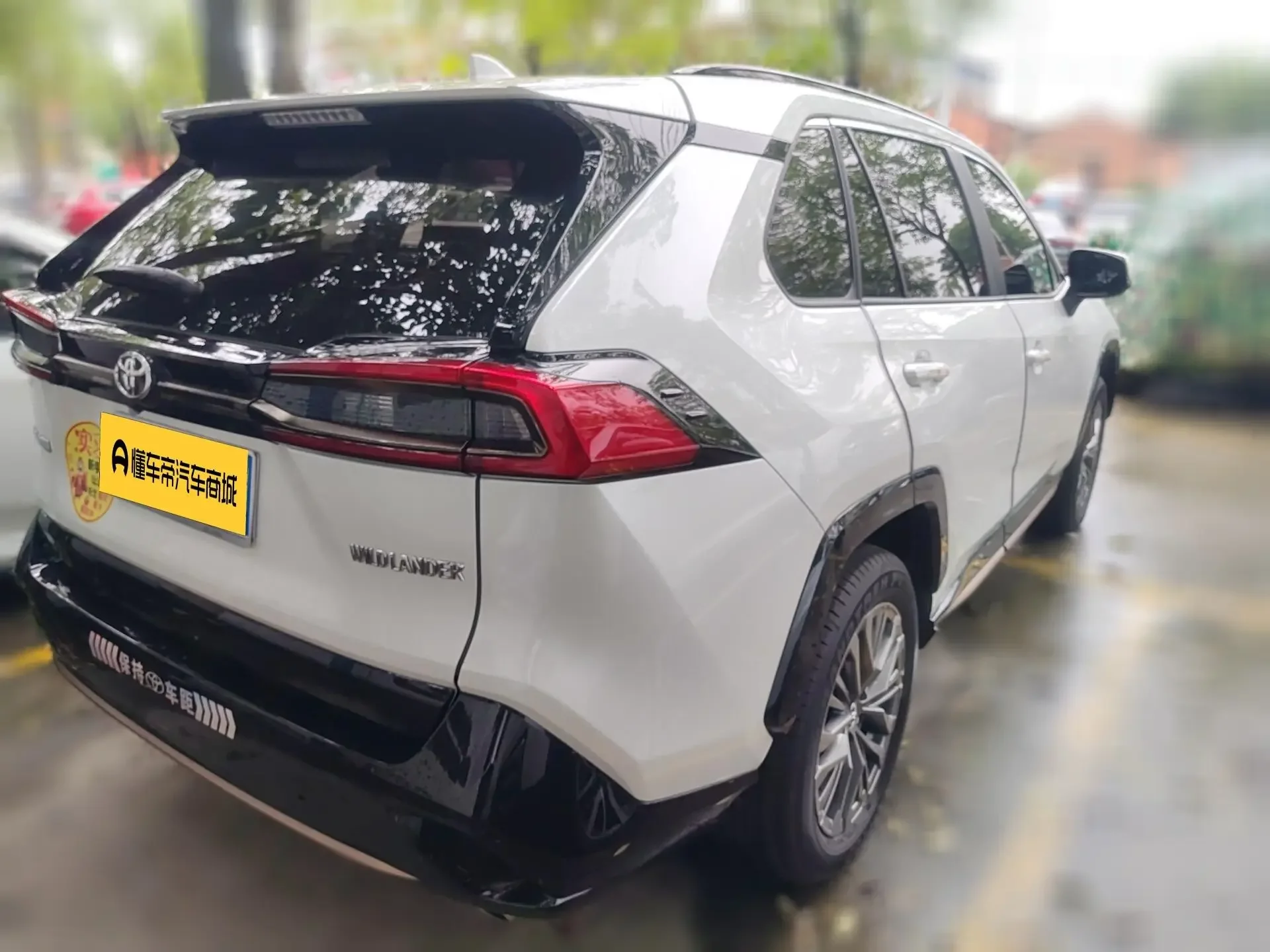 Toyota Willanda