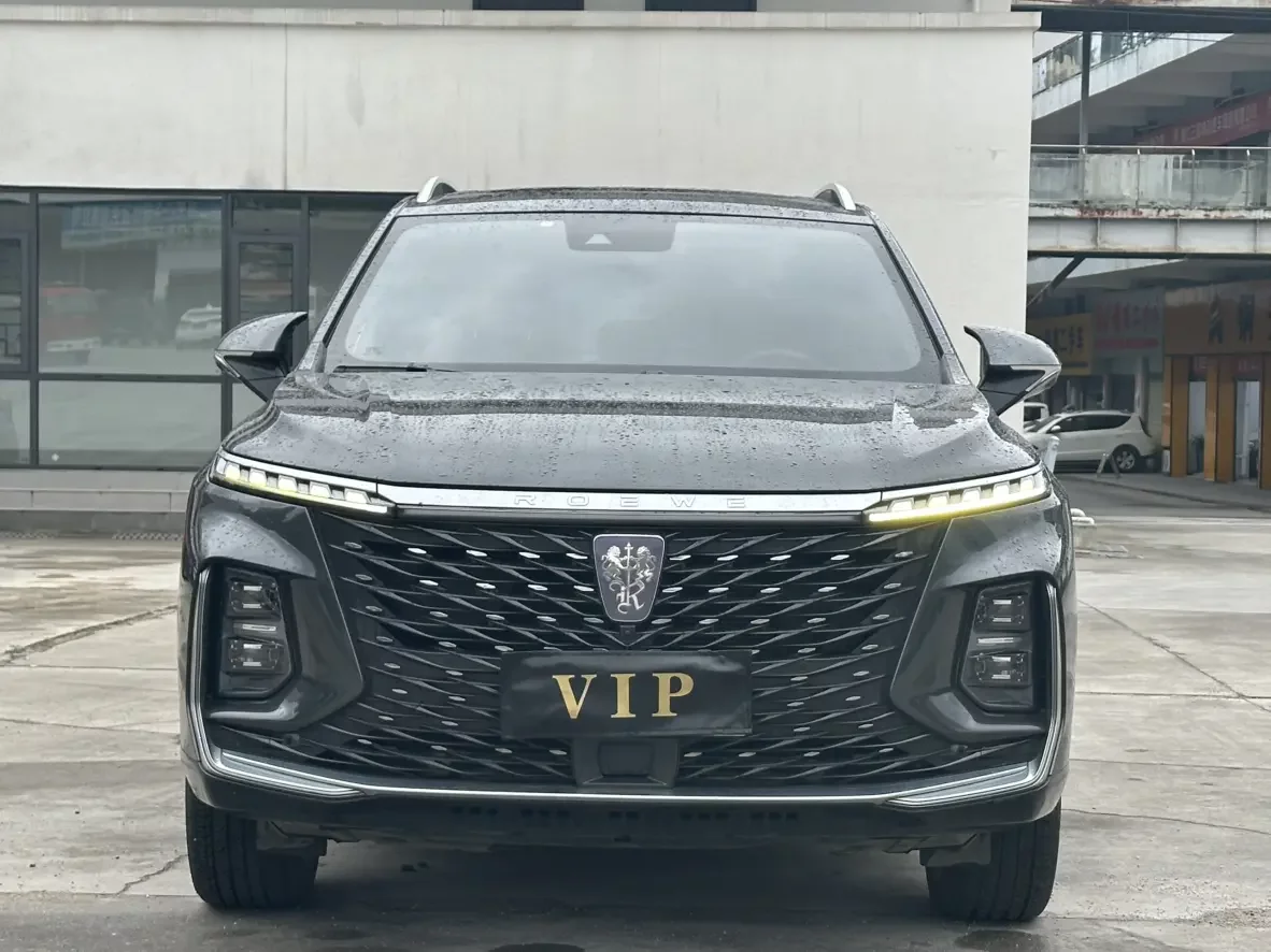 Roewe RX5 MAX