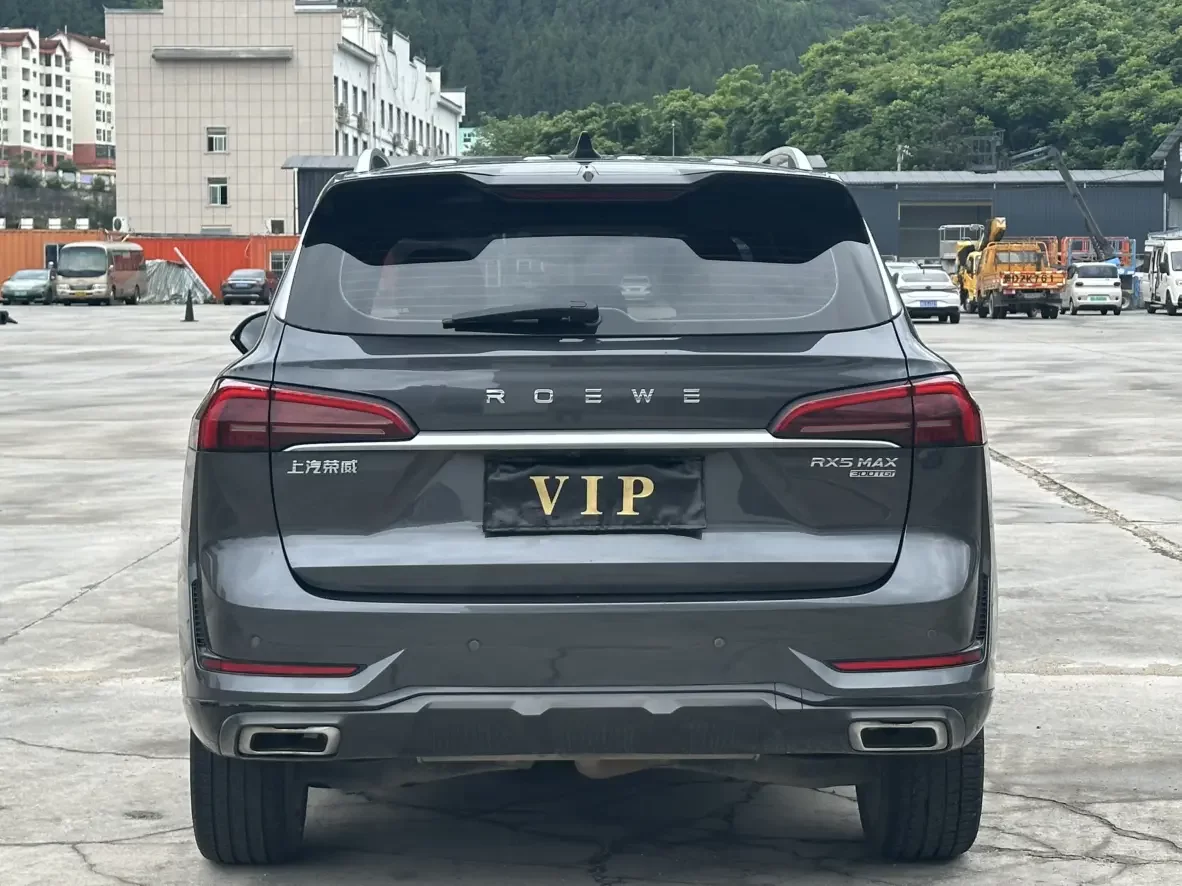 Roewe RX5 MAX
