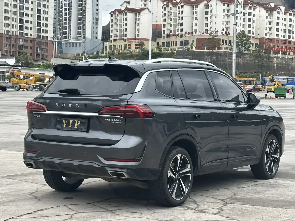 Roewe RX5 MAX