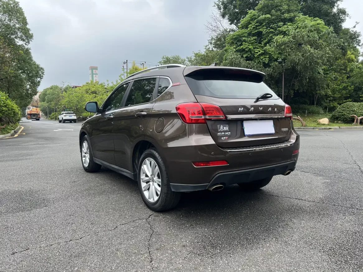 Haval H2