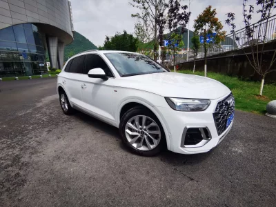 Audi Q5L